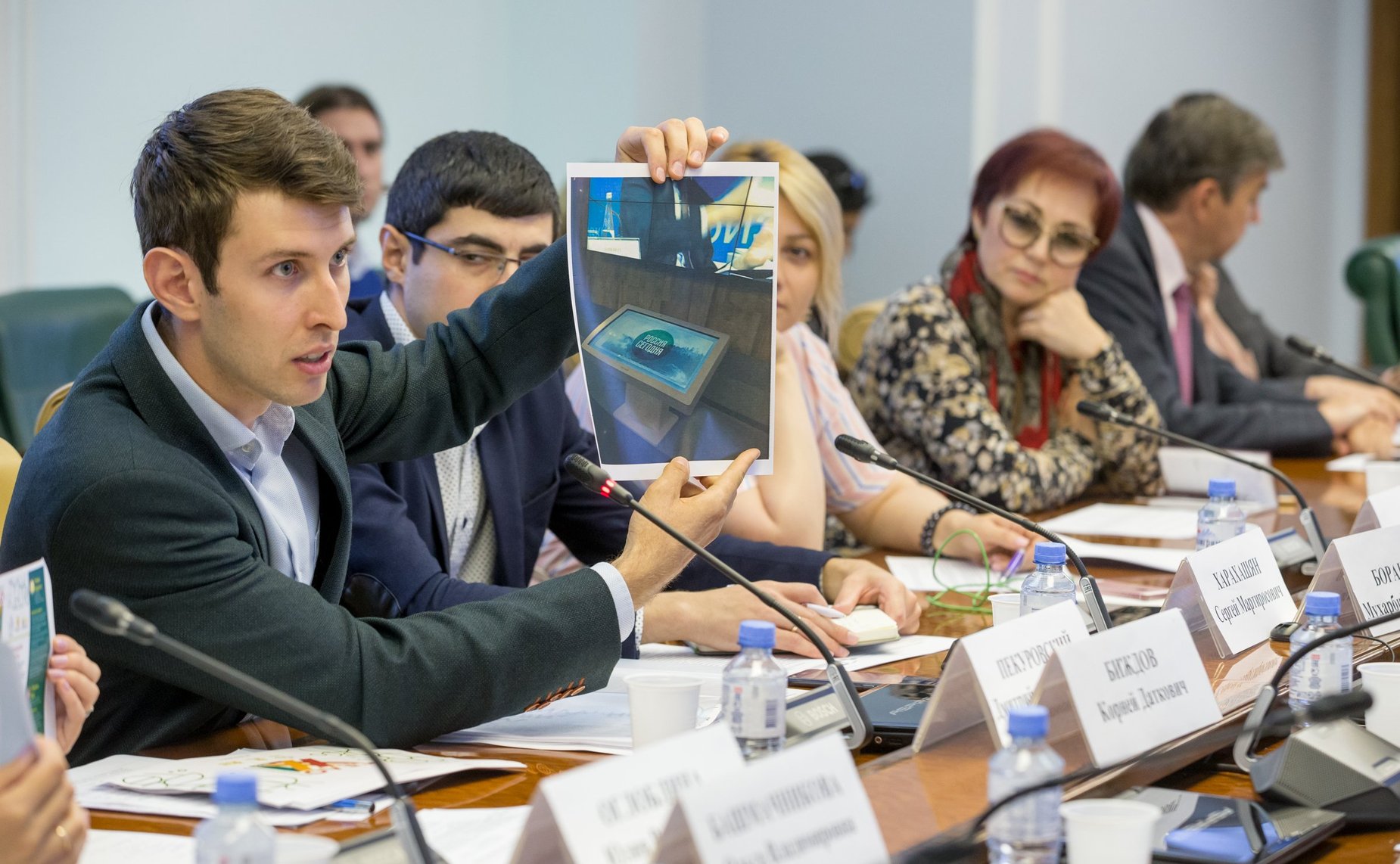 Совещание по подготовке и проведению форума «Социальное развитие села – основа территориального развития Российской Федерации»