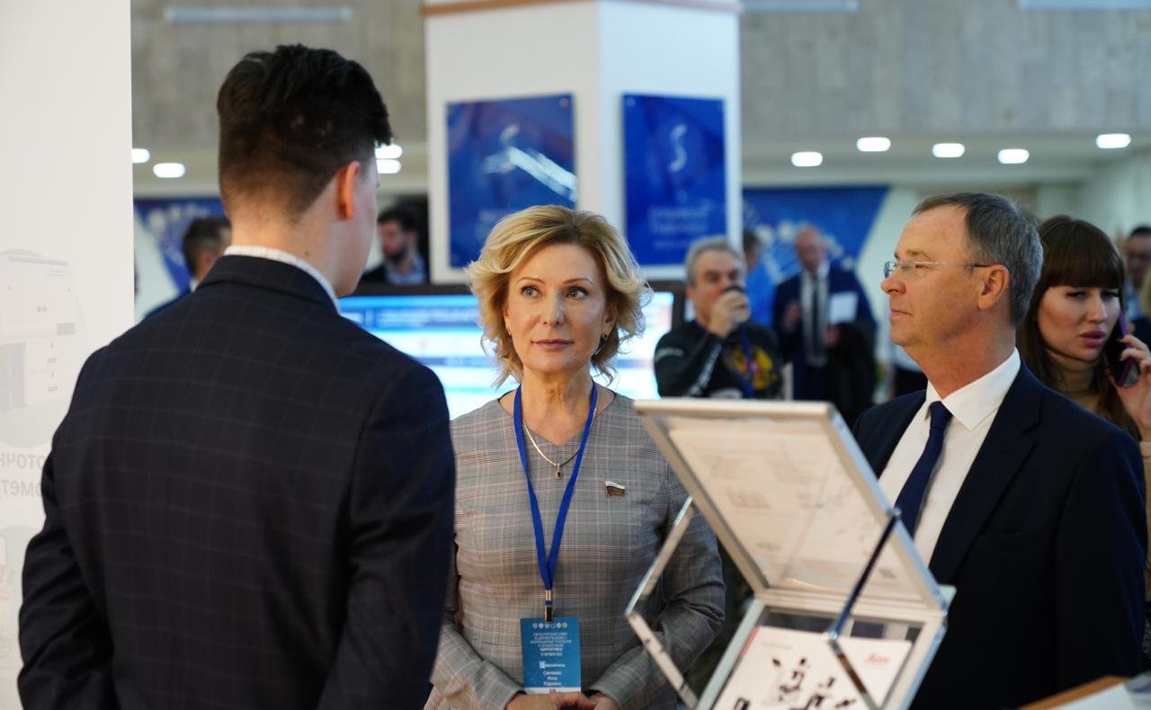 Инна Святенко приняла участие во II Международном саммите по цифровой медицине и информационным технологиям в здравоохранении «Цифроайтимед»