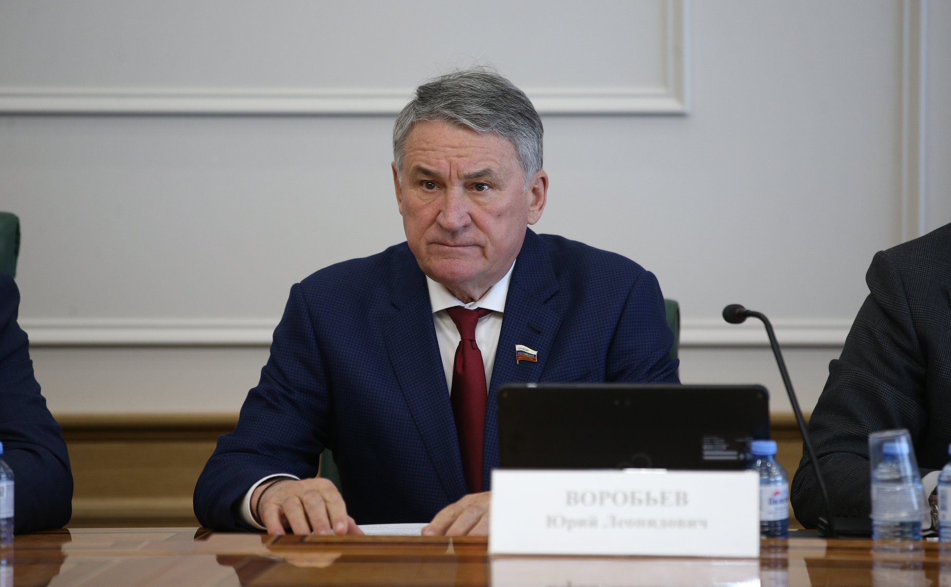 Юрий Воробьев