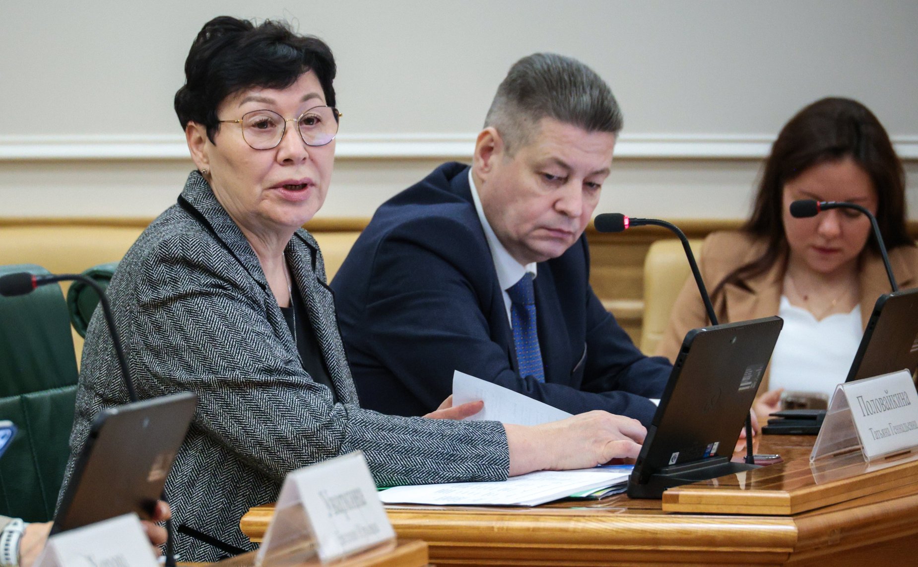 Расширенное заседание Комитета Совета Федерации по бюджету и финансовым рынкам на тему «Актуальные вопросы обеспечения сбалансированности бюджетов субъектов РФ»