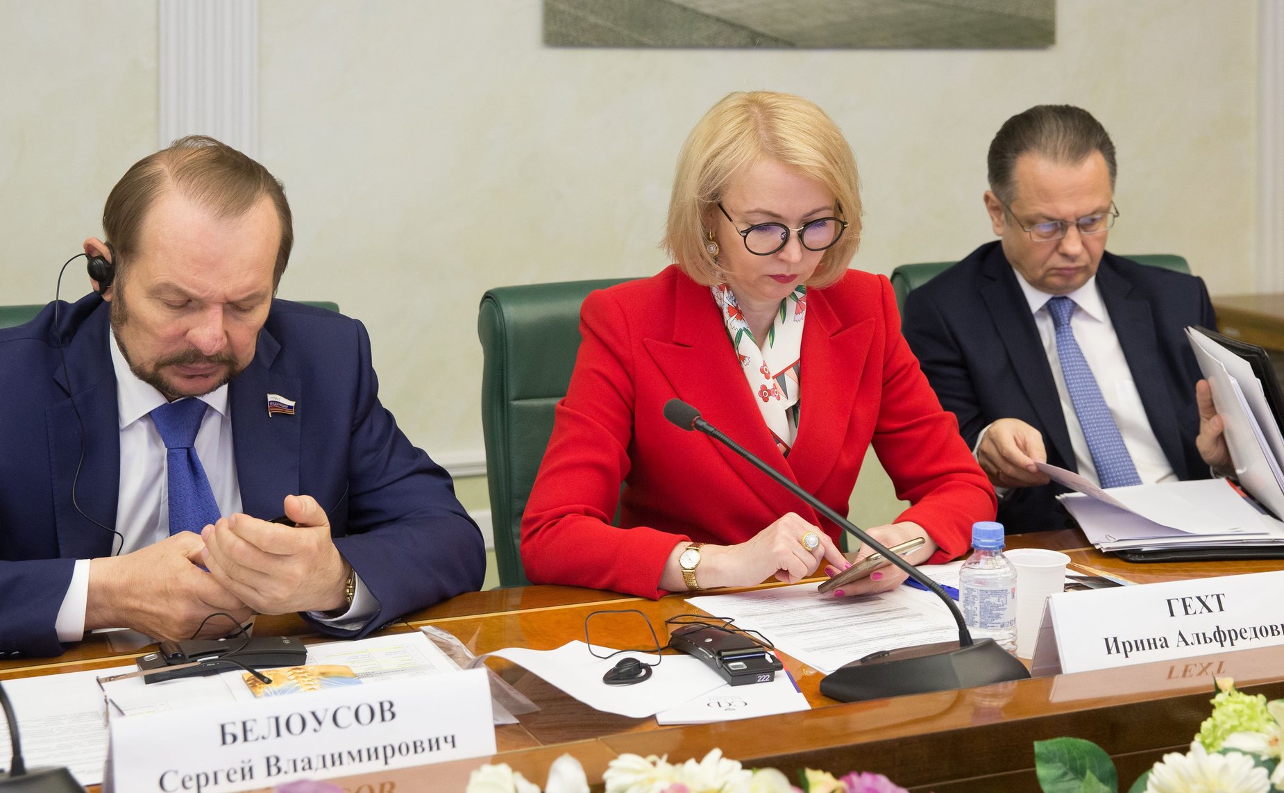 Встреча членов Комитета СФ по аграрно-продовольственной политике и природопользованию с представителями Германо-Российского аграрно-политического диалога