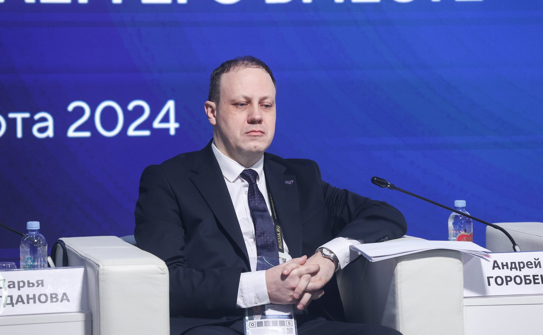 Тематическая сессия «Здоровое информационное пространство. Создаем его вместе» (в рамках Всероссийского женского форума «Женщины: сохраняем традиции – развиваем Россию»)