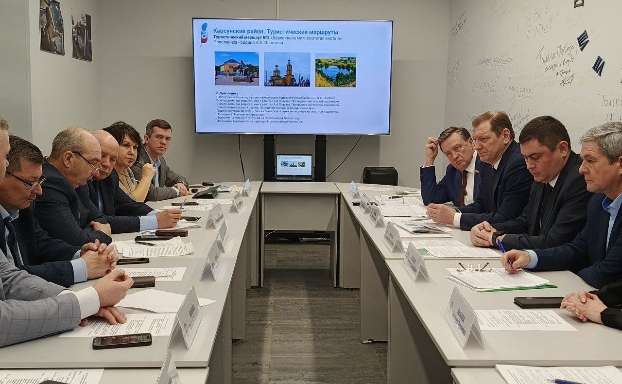 Сергей Рябухин в Ульяновской области обсудил вопросы развития туризма
