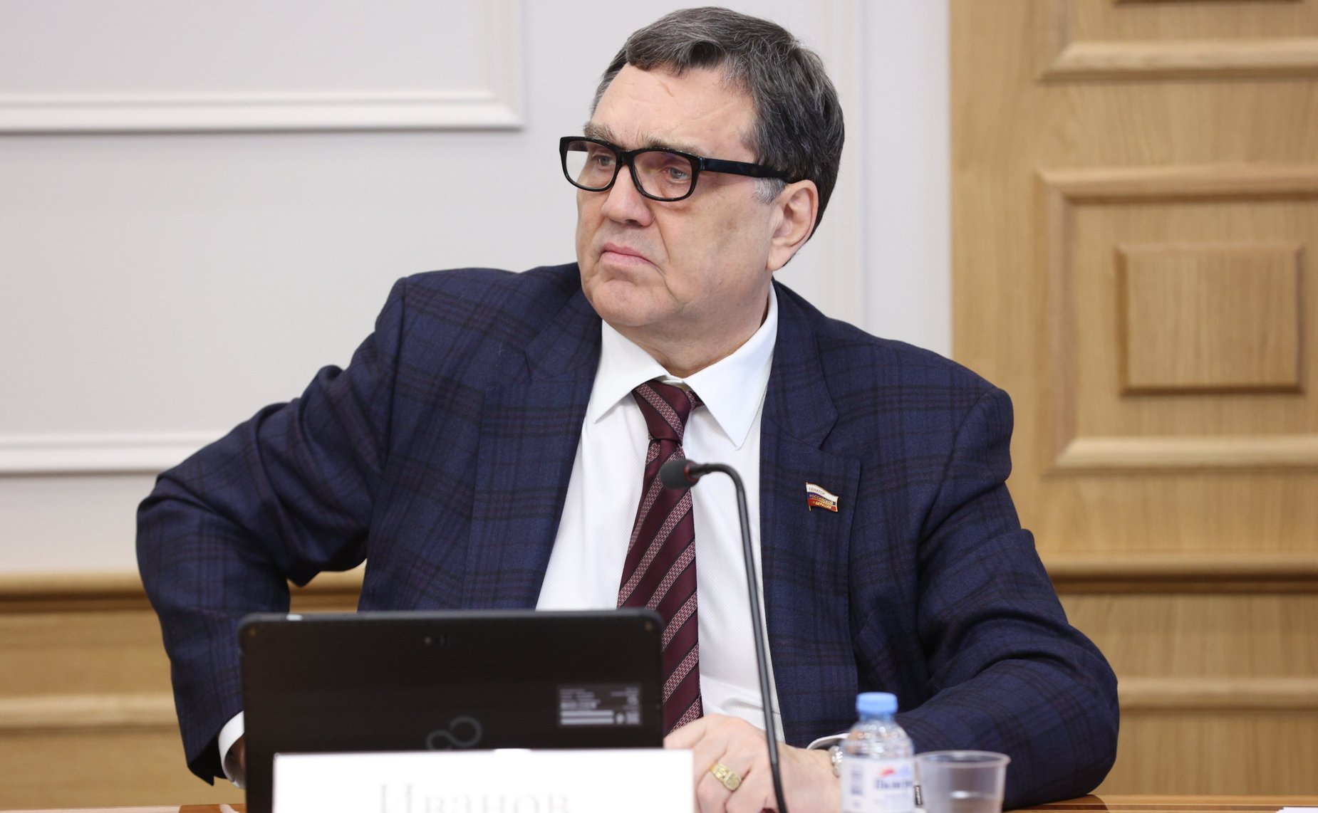 Сергей Иванов