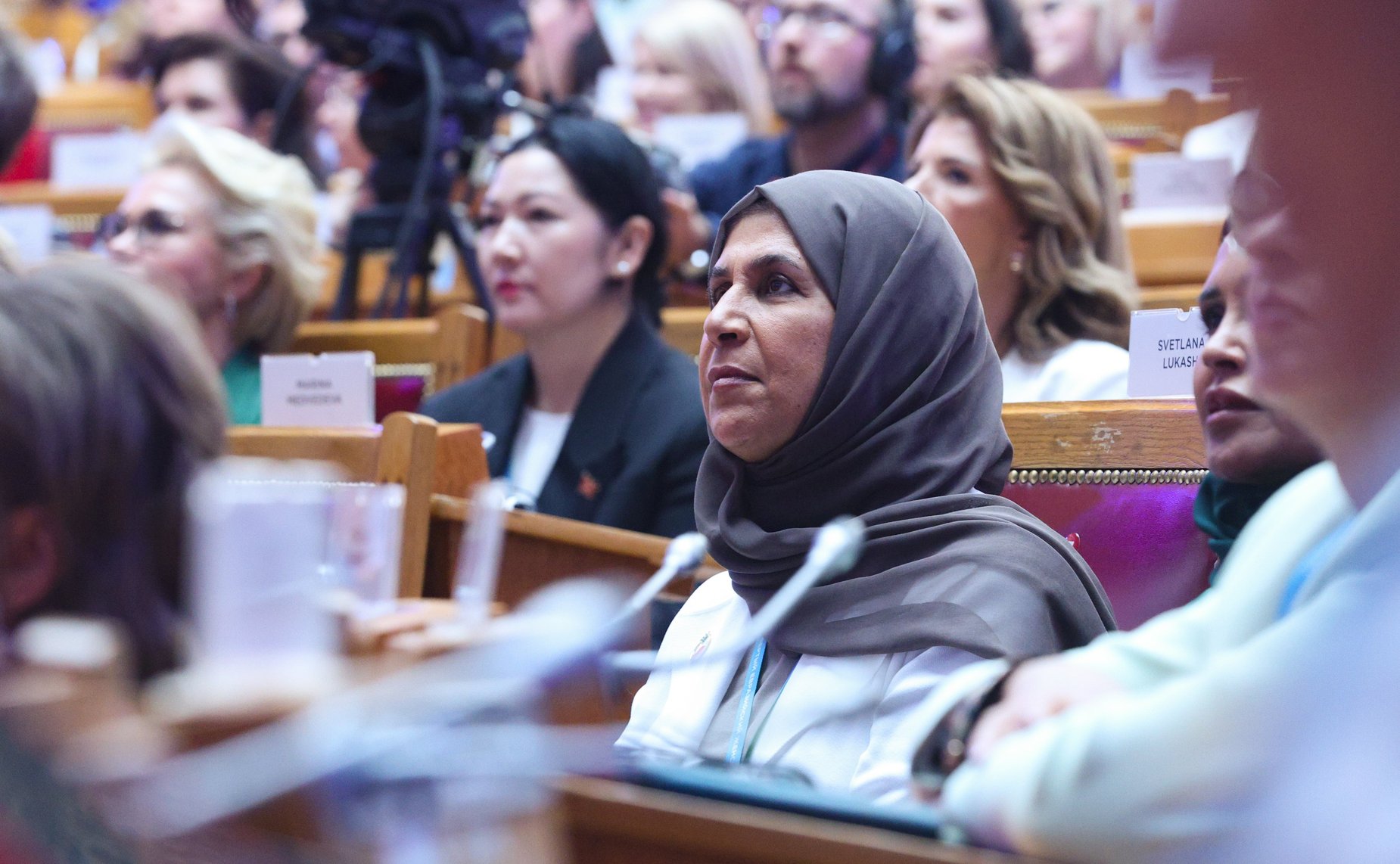 Пленарное заседание IV Евразийского женского форума «Женщины за укрепление доверия и глобальное сотрудничество»