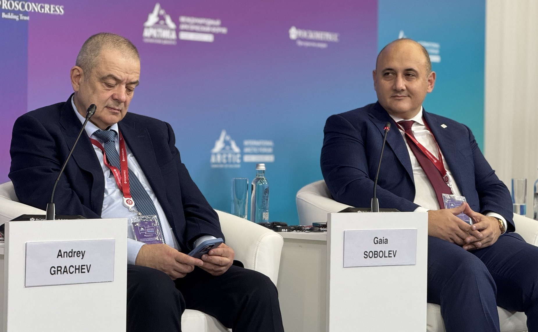 Елена Дягилева приняла участие в мероприятиях Международного арктического форума в Мурманске