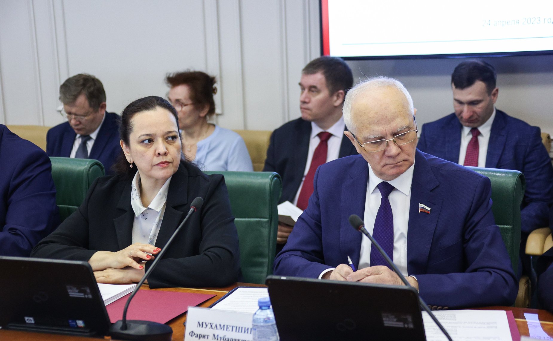 Заседание Комитета СФ по международным делам