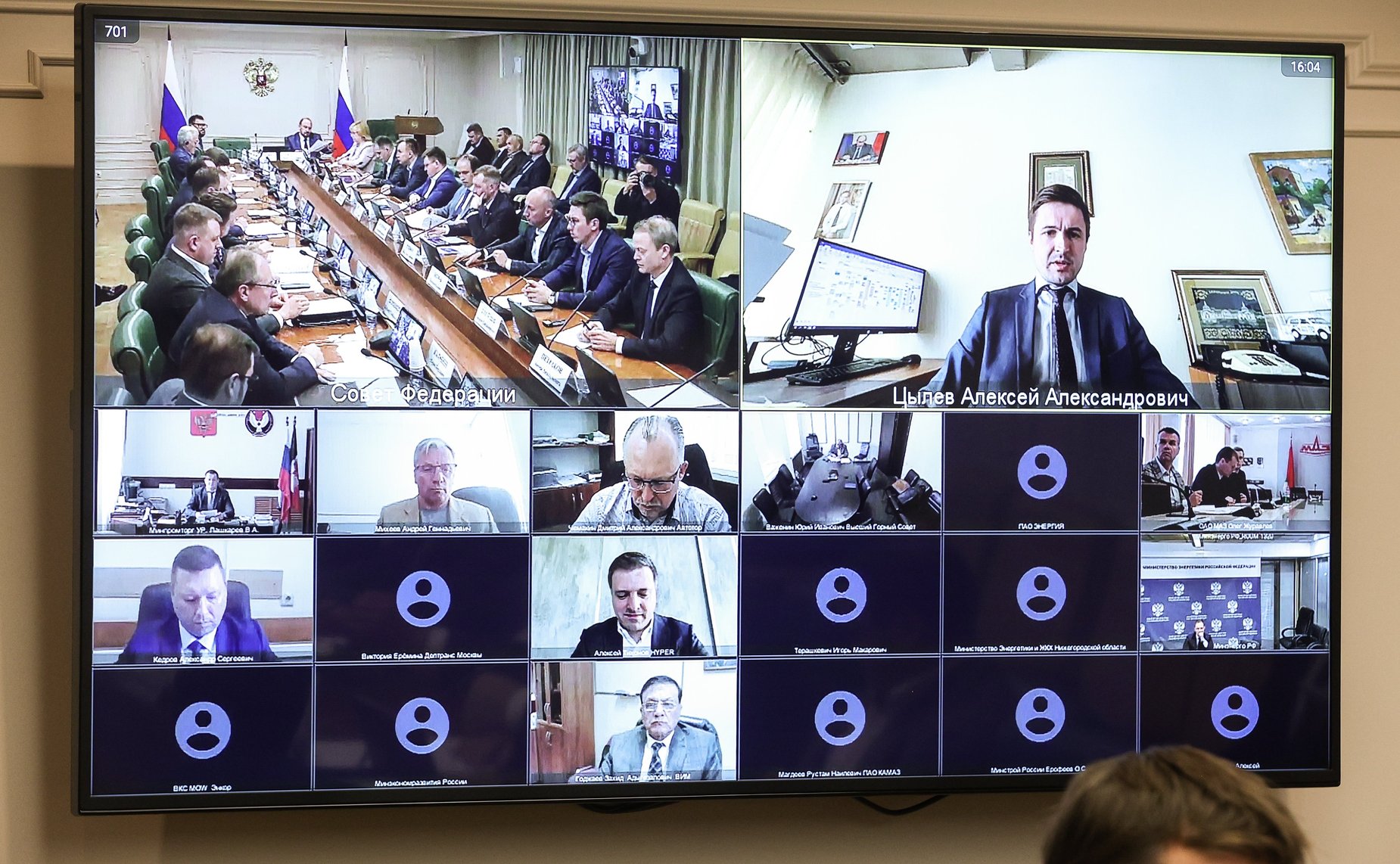 Круглый стол Комитета Совета Федерации по экономической политике на тему «О мерах по развитию использования электротранспортных средств и созданию необходимой инфраструктуры»