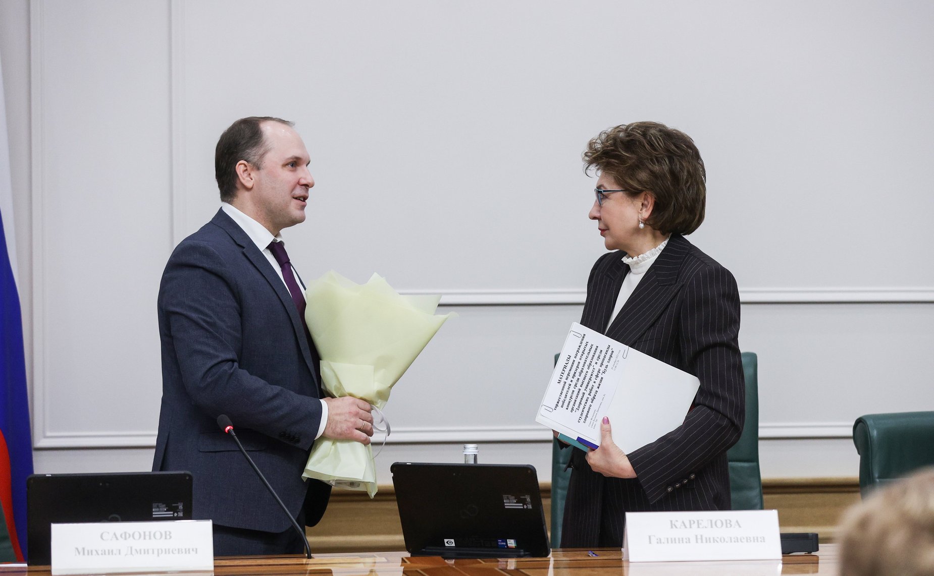 Торжественная церемония награждения победителей и призеров Открытых конкурсов среди образовательных организаций высшего образования «Здоровый университет» и среди студенческих работ в сфере пропаганды здорового образа жизни «Будь здоров»