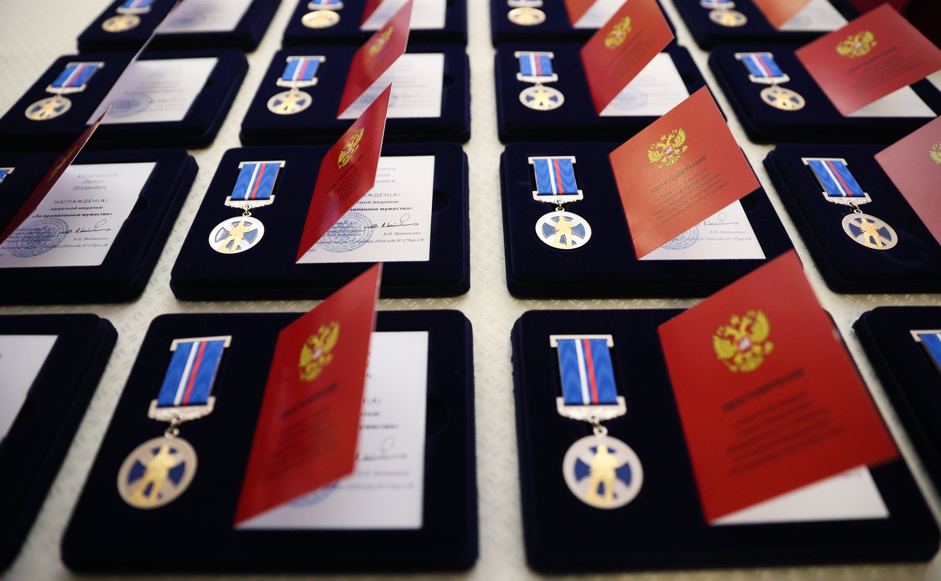 XI торжественная церемония награждения детей и подростков, проявивших мужество в экстремальных ситуациях и спасших человеческие жизни