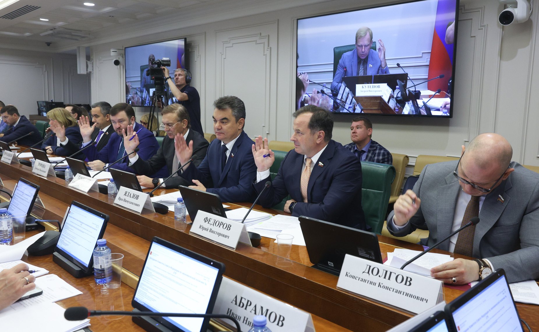 Заседание Комитета СФ по экономической политике