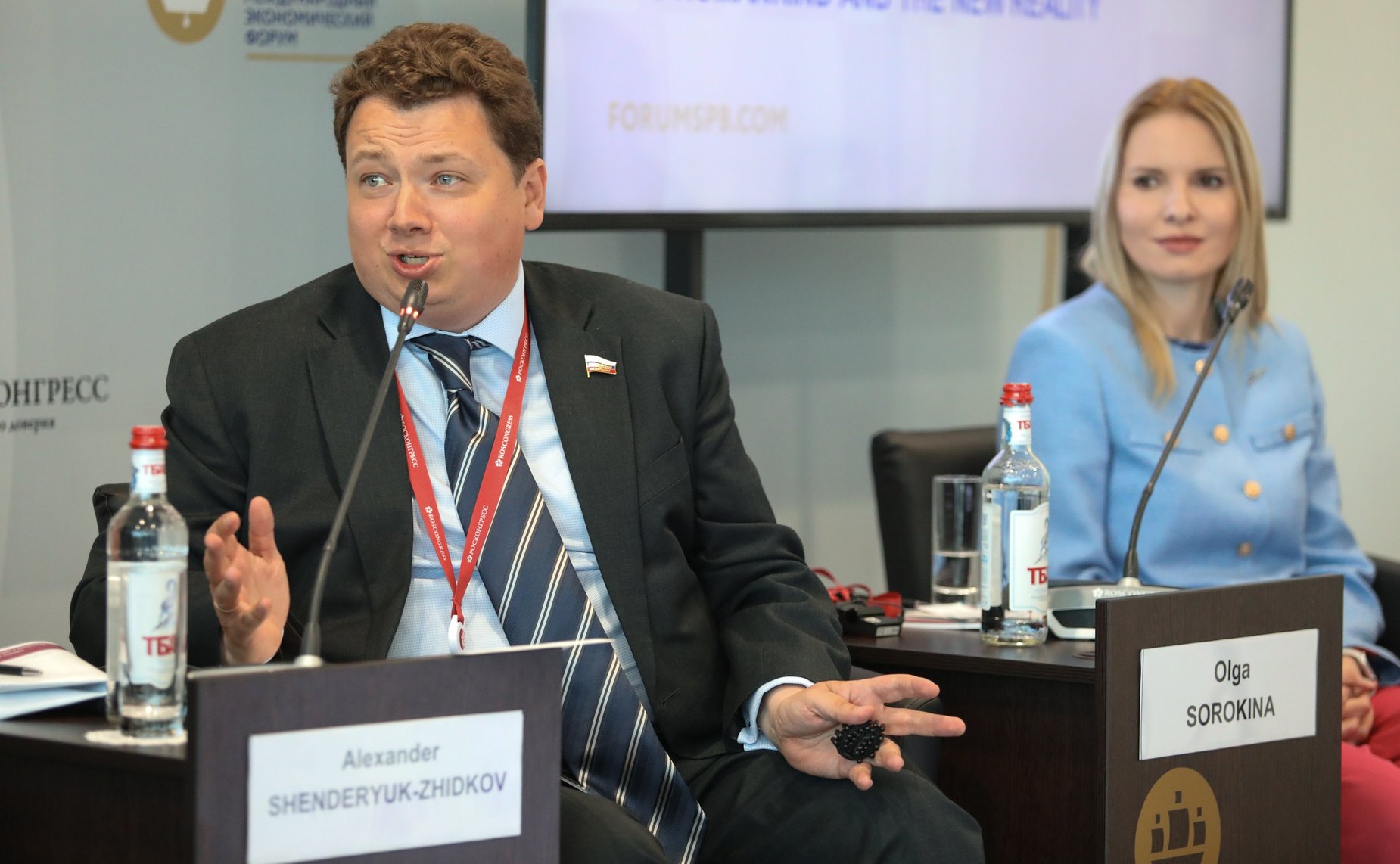 Александр Шендерюк-Жидков