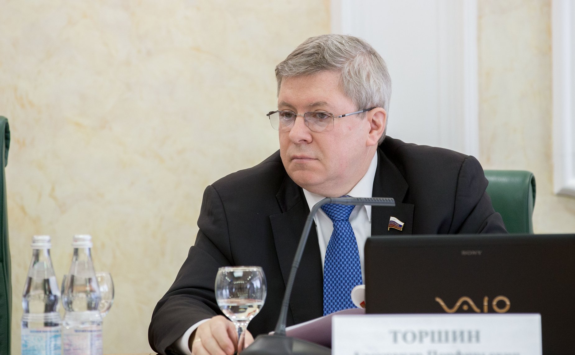 28.04 Расширенное заседание по конституционному - 6 Торшин