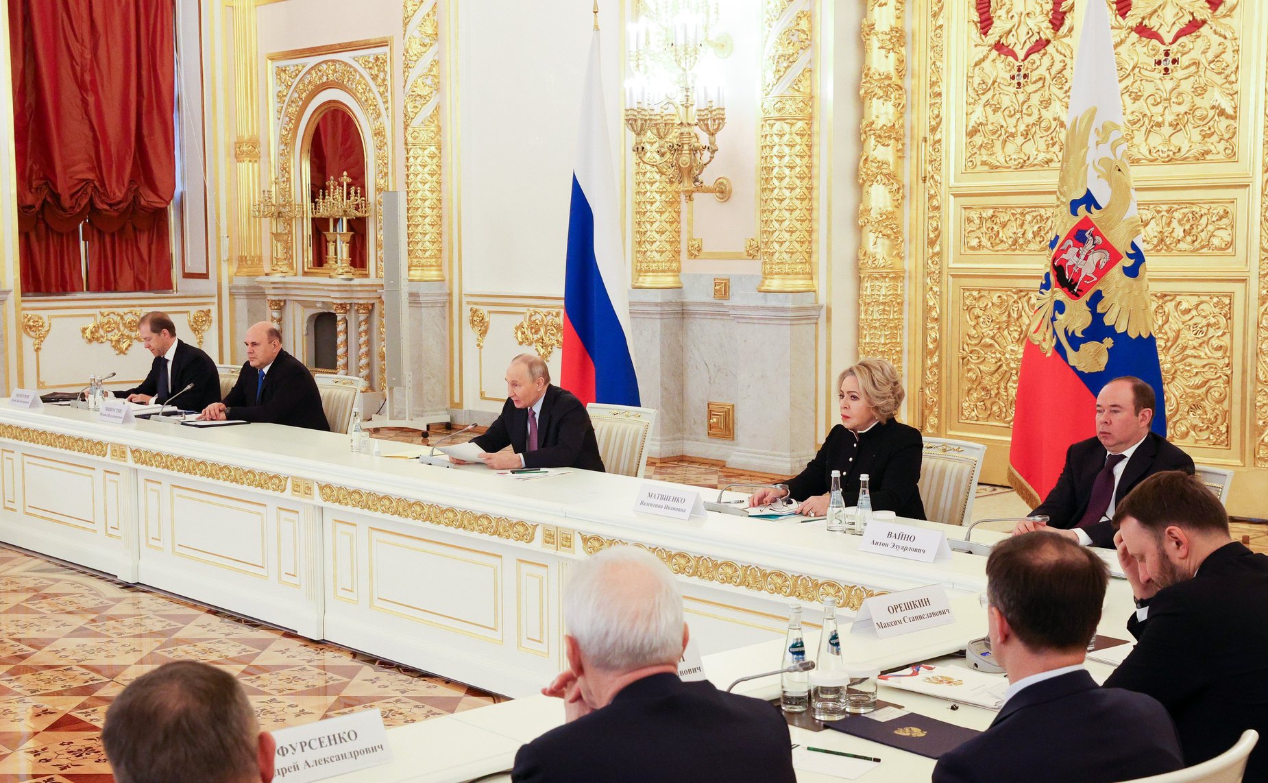 Заседание Совета при Президенте Российской Федерации по стратегическому развитию и национальным проектам