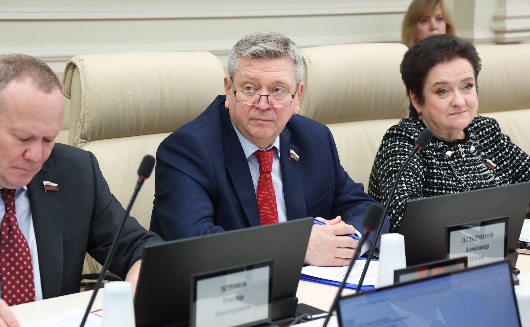 Александр Лутовинов