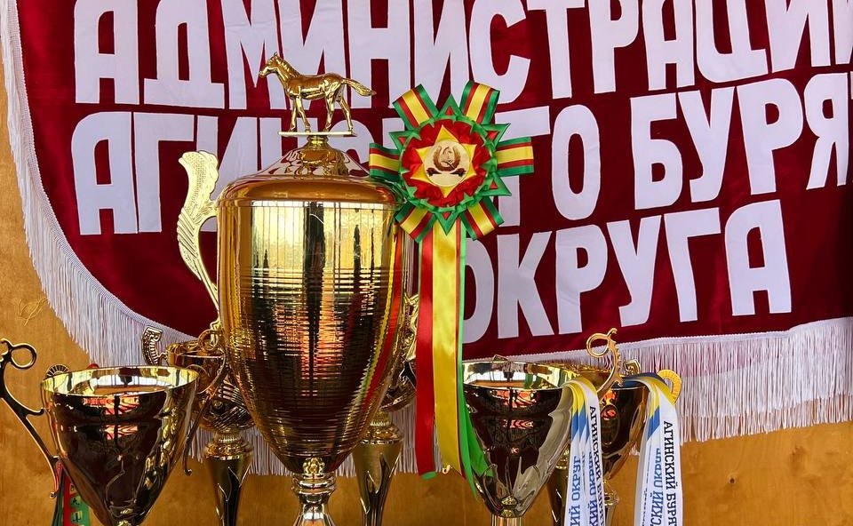 Баир Жамсуев принял участие в закрытии конноспортивного сезона в регионе