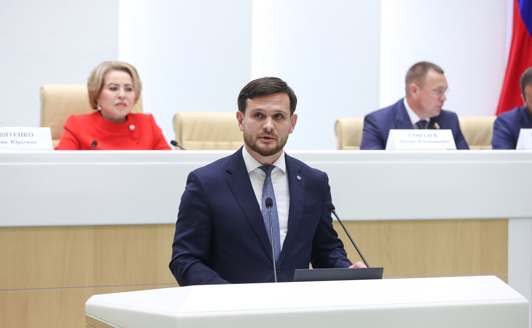 Заседание Палаты молодых законодателей при Совете Федерации