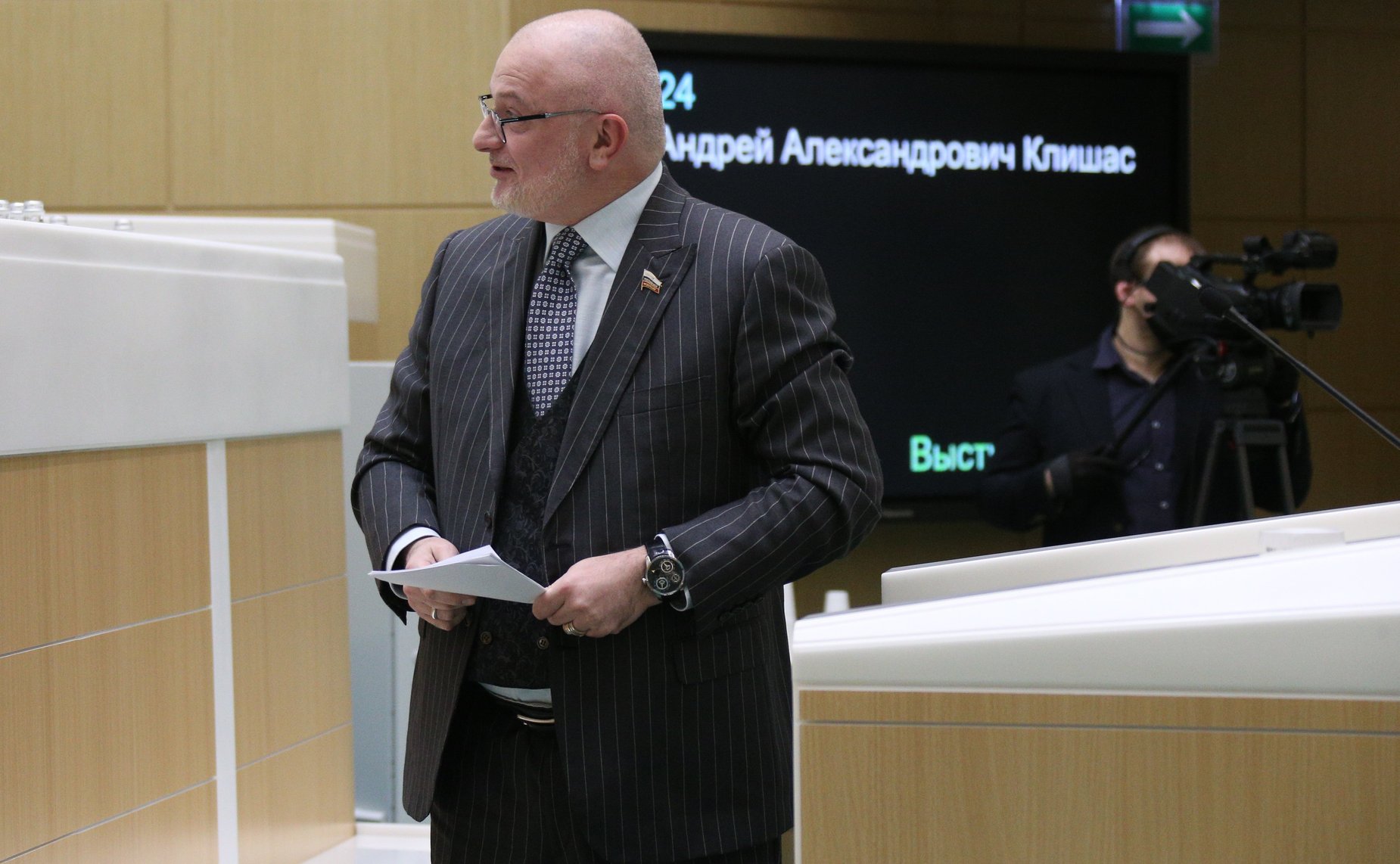 496-е заседание Совета Федерации