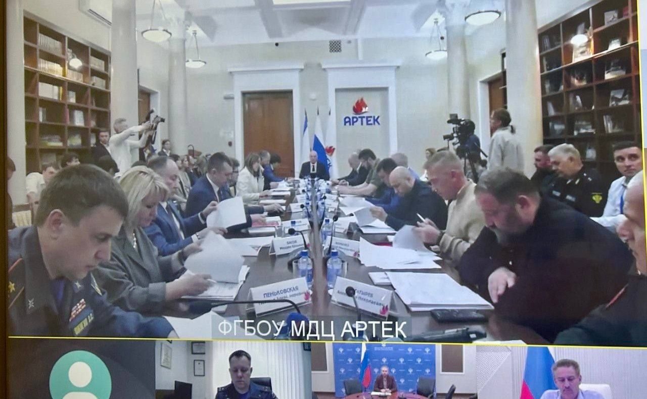 Екатерина Алтабаева приняла участие в заседании оргкомитета по подготовке к 100-летию Международного детского центра «Артек»