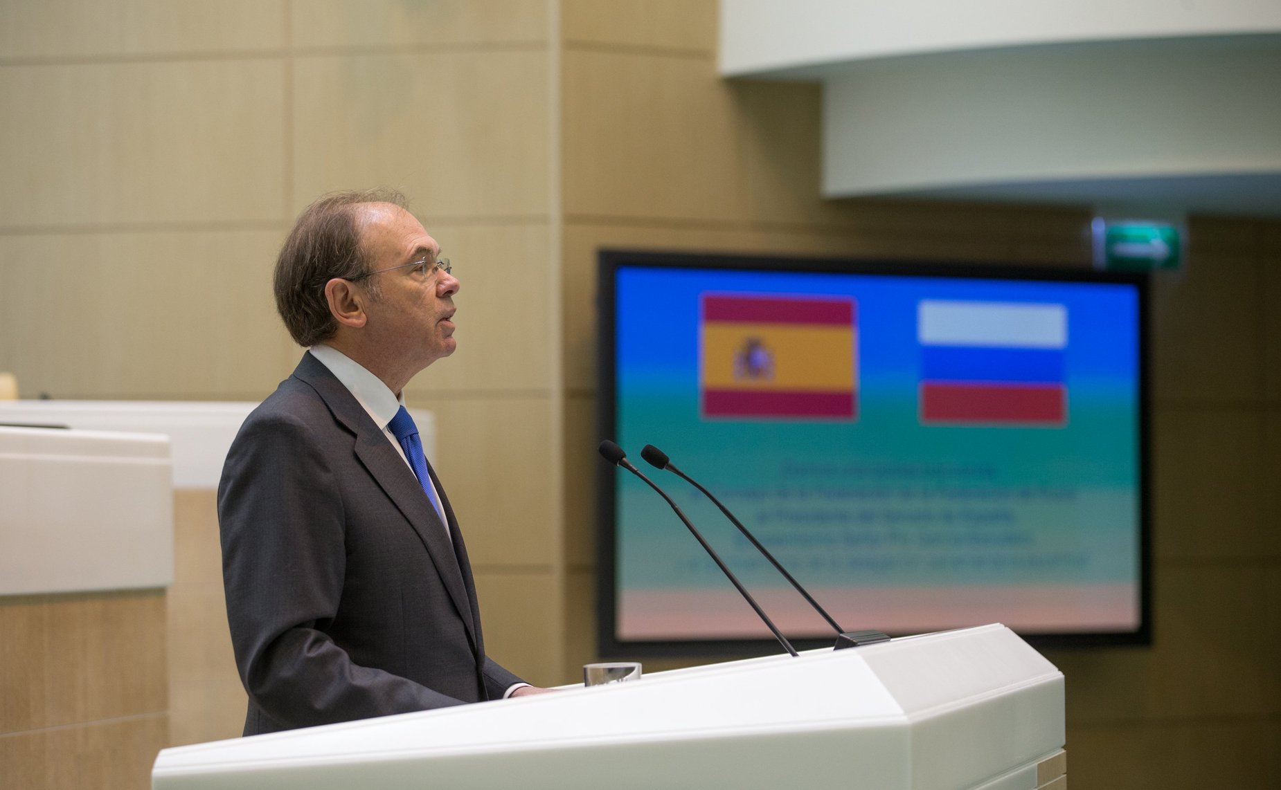 П. Гарсия-Эскудеро в Совете Федерации