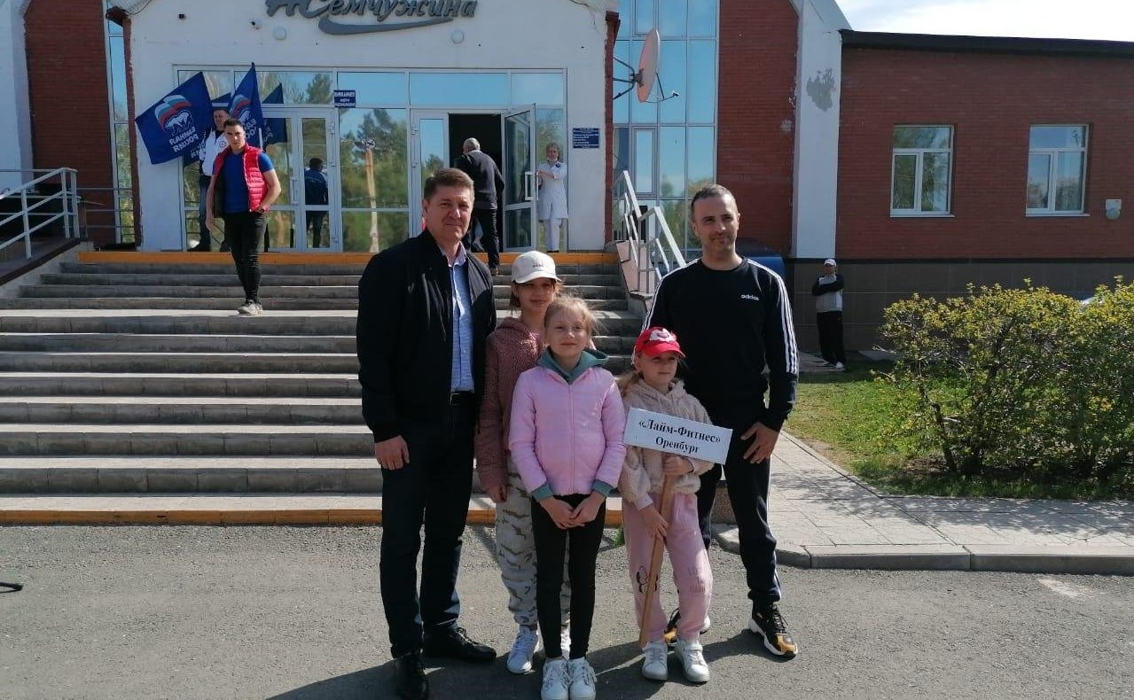 В Шарлыкском районе Оренбуржья Андрей Шевченко посетил спортивную школу «Шарлыкская Жемчужина»