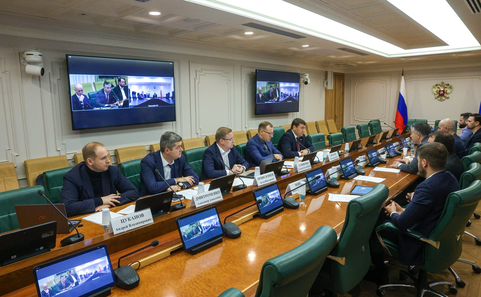 Совещание Комитета Совета Федерации по экономической политике на тему «Об обеспечении равных возможностей пользования качественными услугами почтовой связи гражданами Чукотского автономного округа»