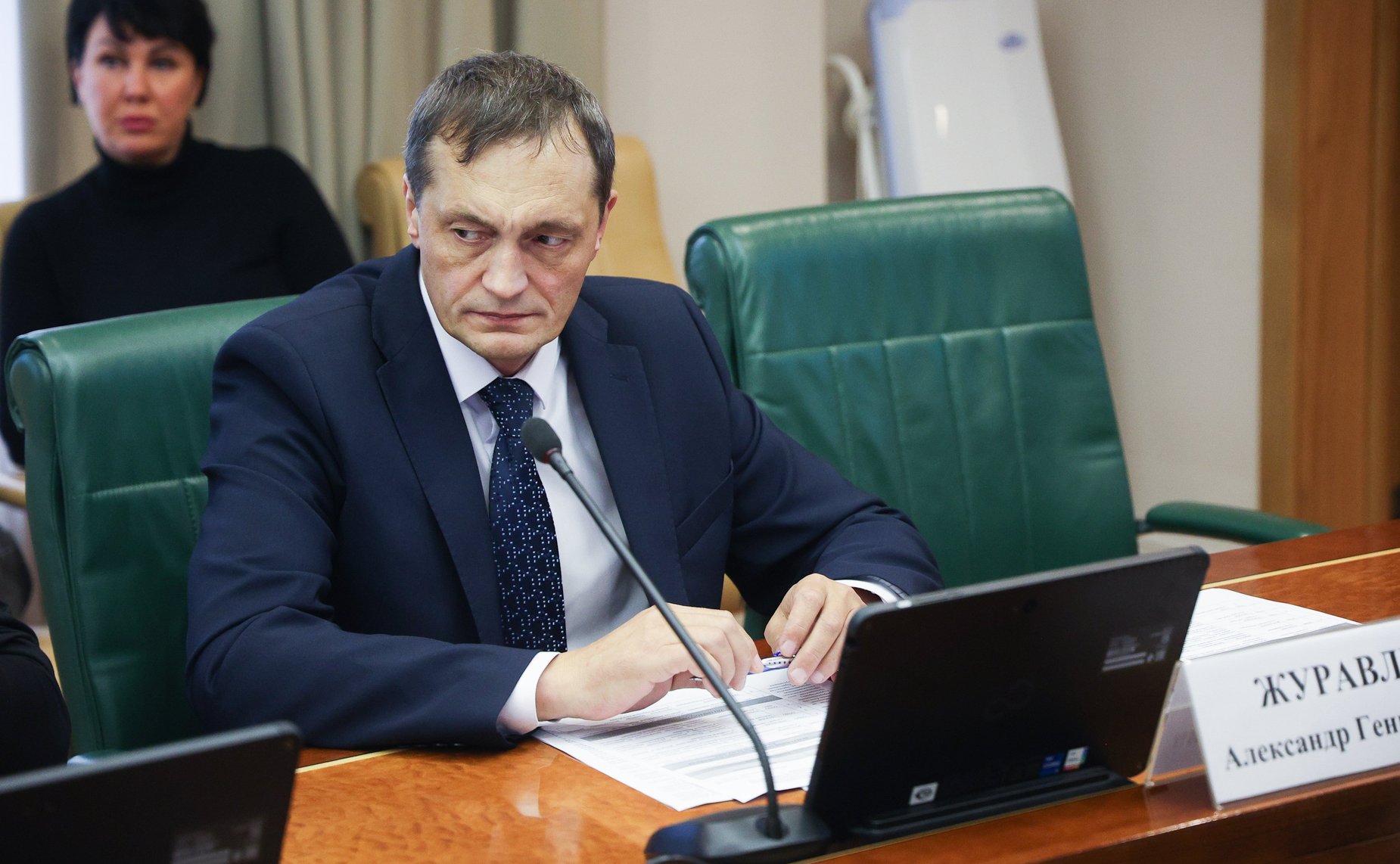 Совещание Комитета Совета Федерации по экономической политике