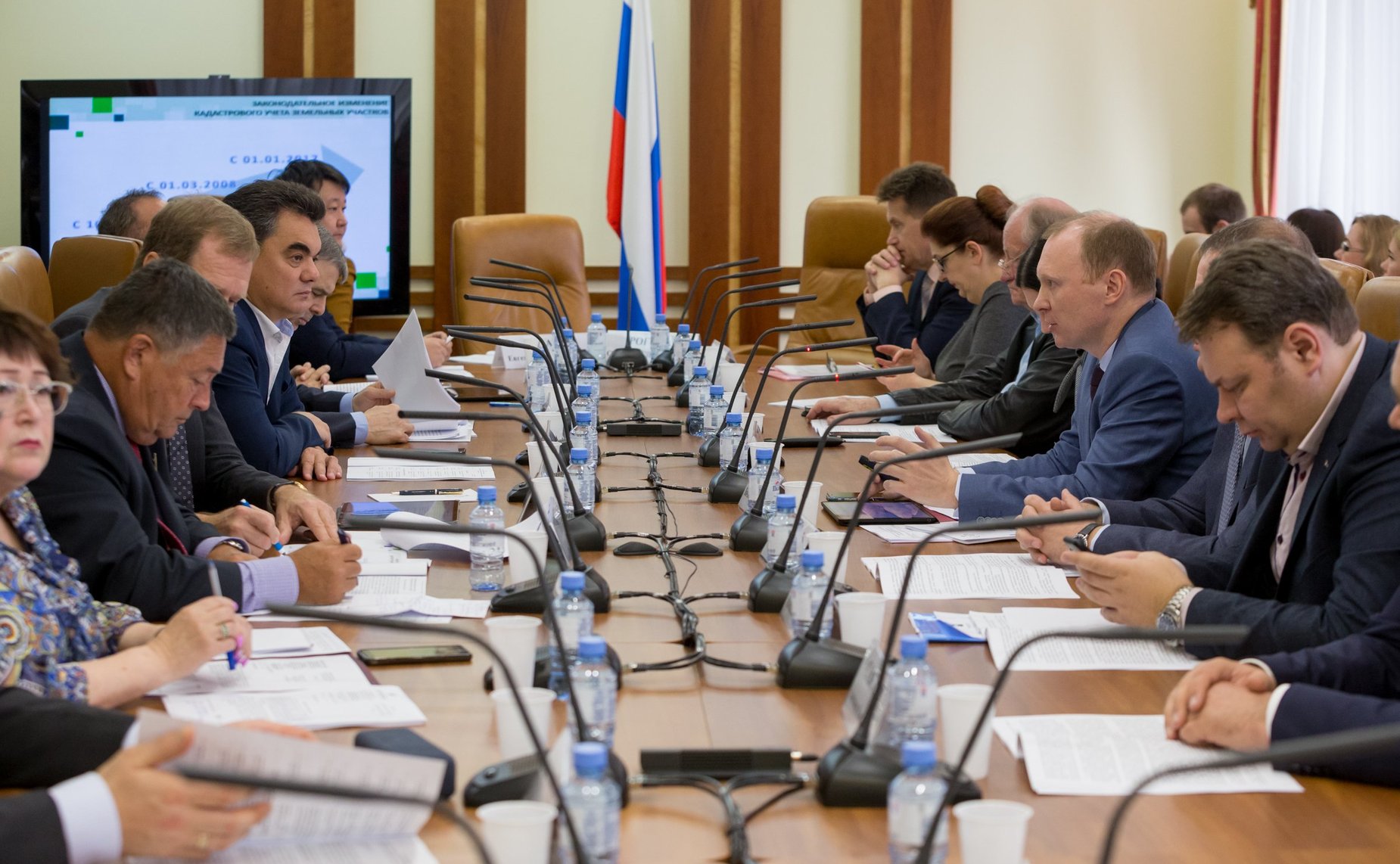 Парламентские слушания Комитета СФ по экономической политике