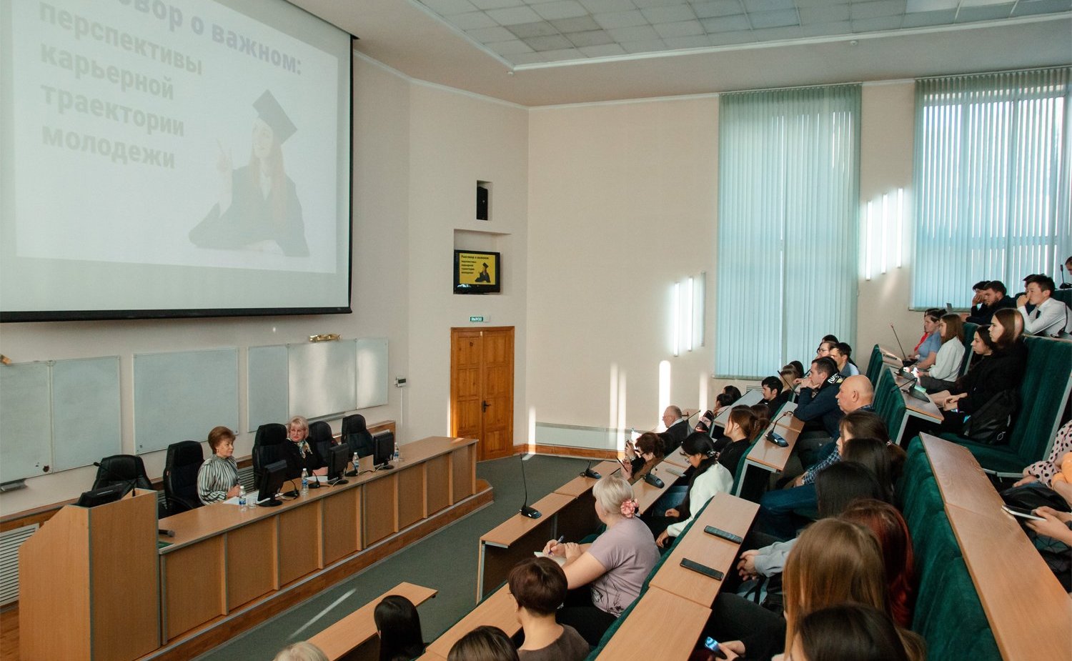Татьяна Гигель в ходе рабочей командировки по региону провела встречу со студентами Горно-Алтайского государственного университета