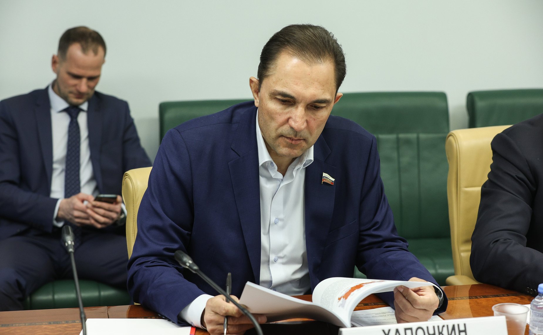 Андрей Хапочкин