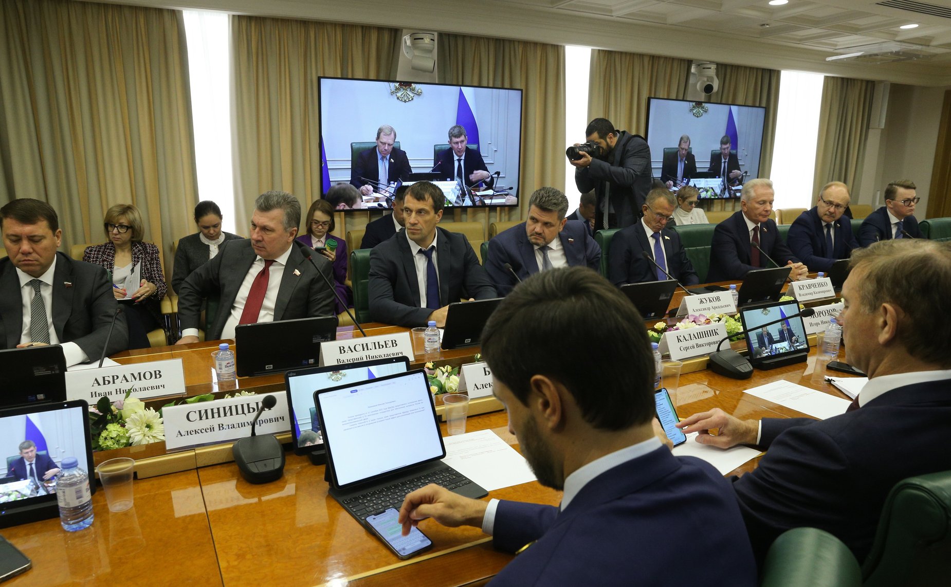 Заседание Комитета СФ по экономической политике