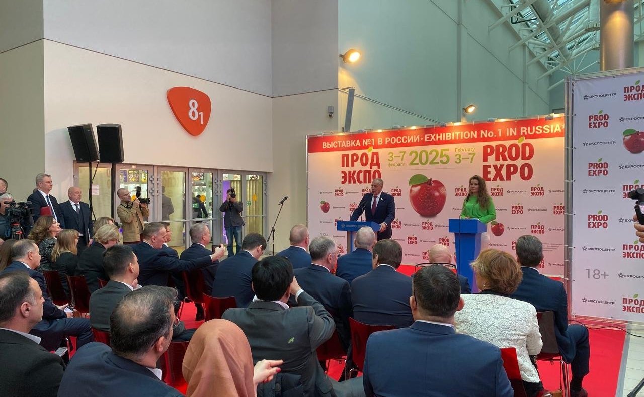Сергей Митин принимает участие в 32-й Международной выставке продуктов питания, напитков и сырья для их производства ПРОДЭКСПО-2025