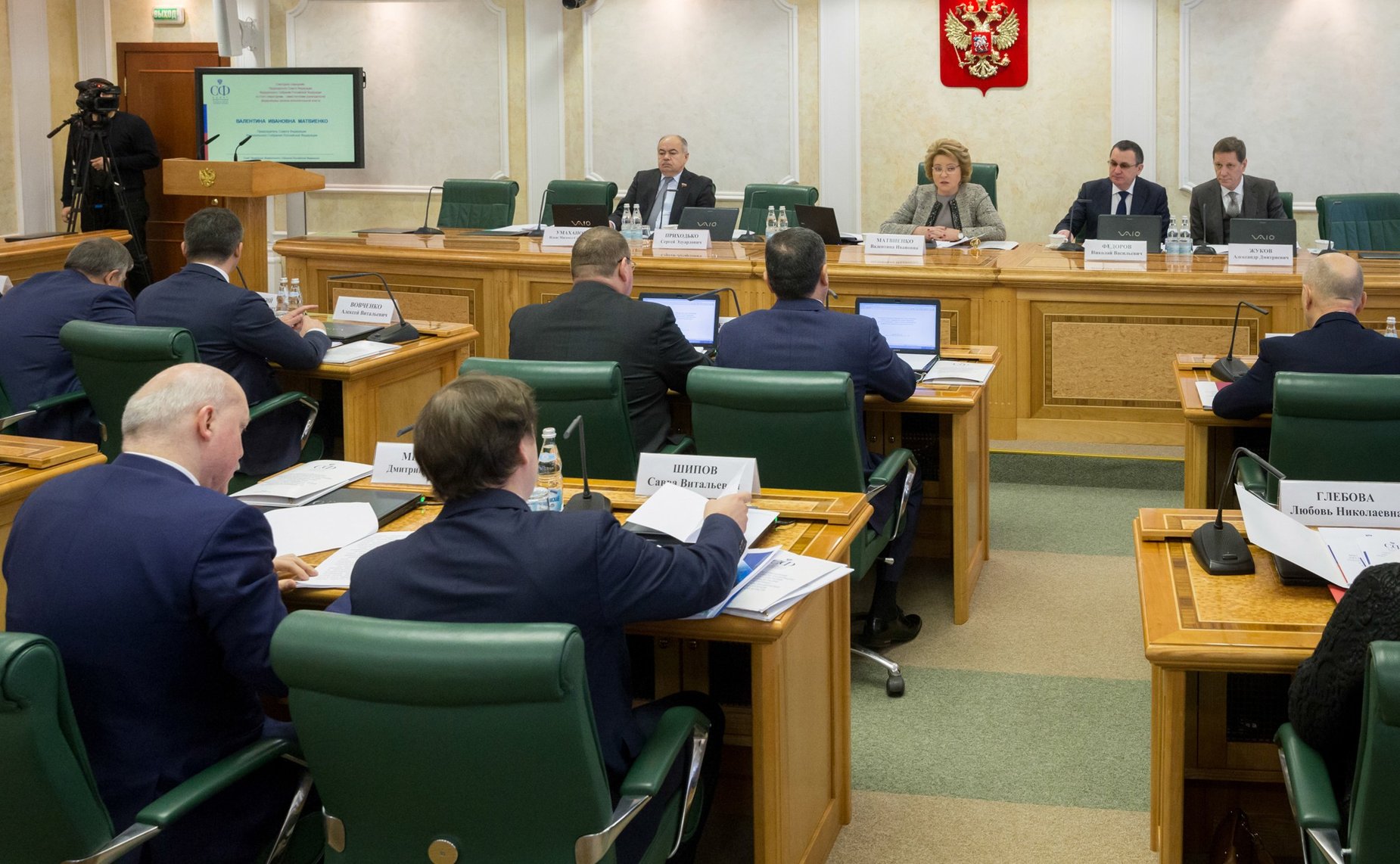 Встреча со статс-секретарями – заместителями руководителей федеральных органов исполнительной власти