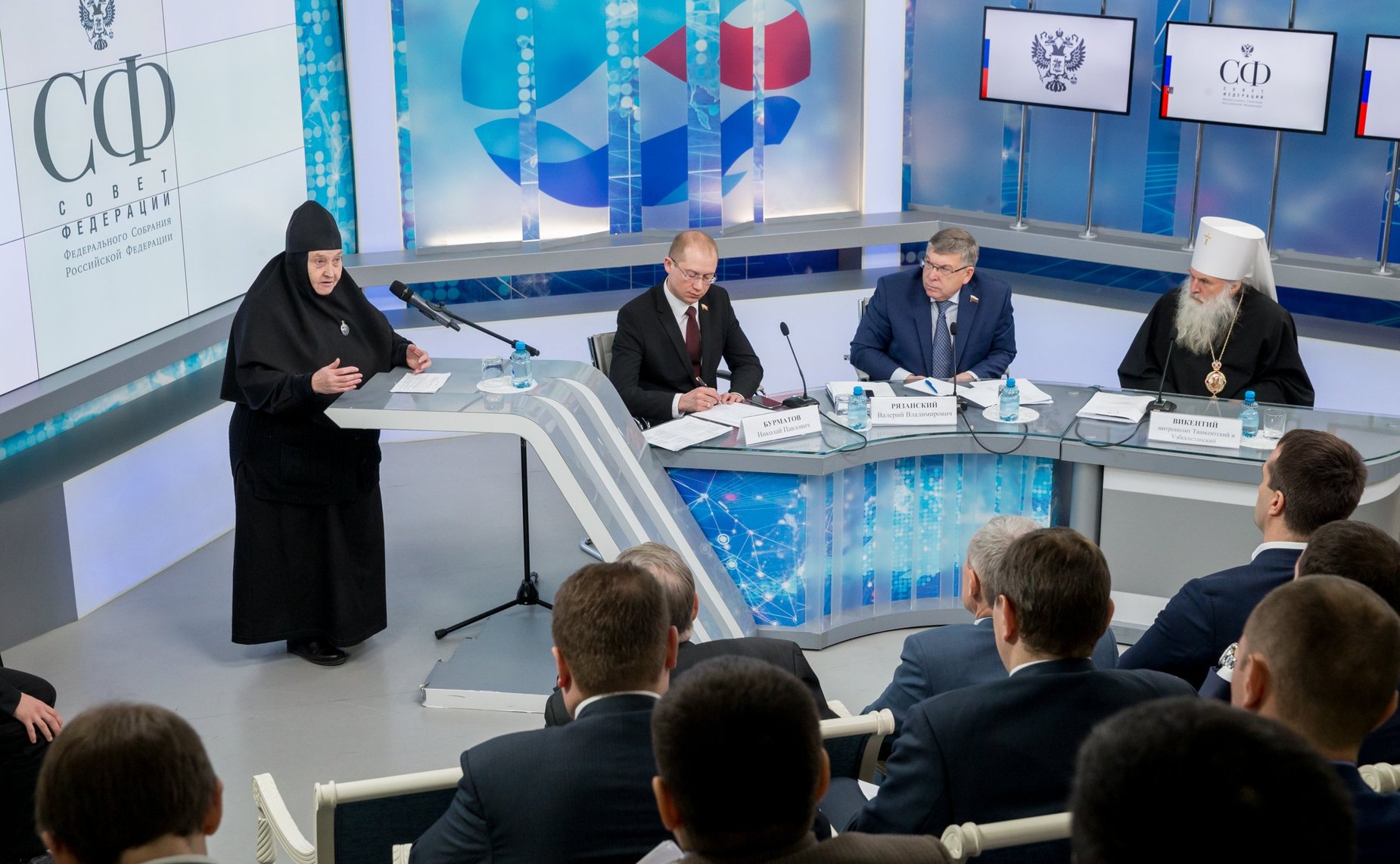 «Круглый стол» в СФ на тему: «Формирование нравственных ценностей в молодежной среде»