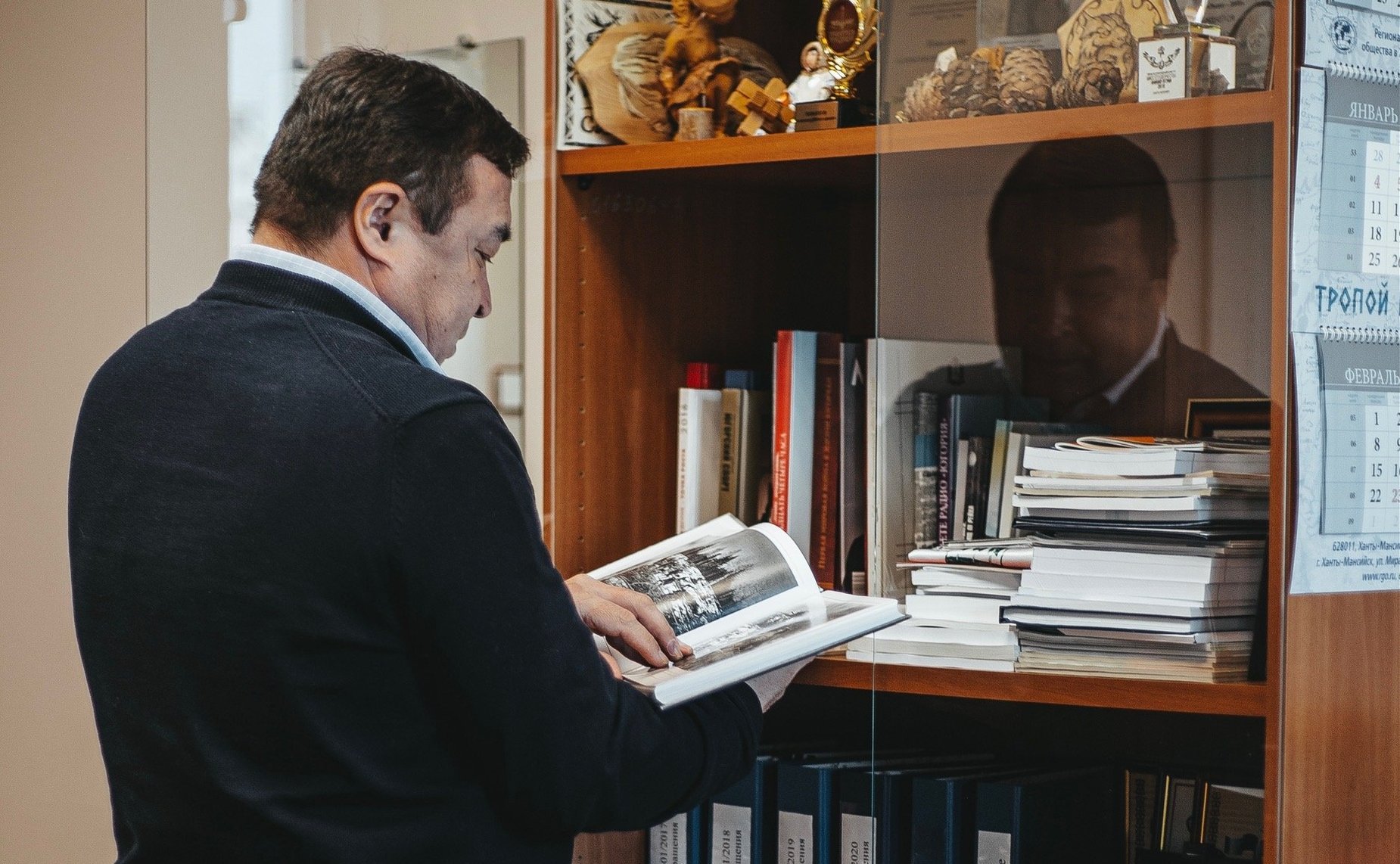 Александр Новьюхов принял участие в благотворительной акции по сбору книг для сельской библиотеки