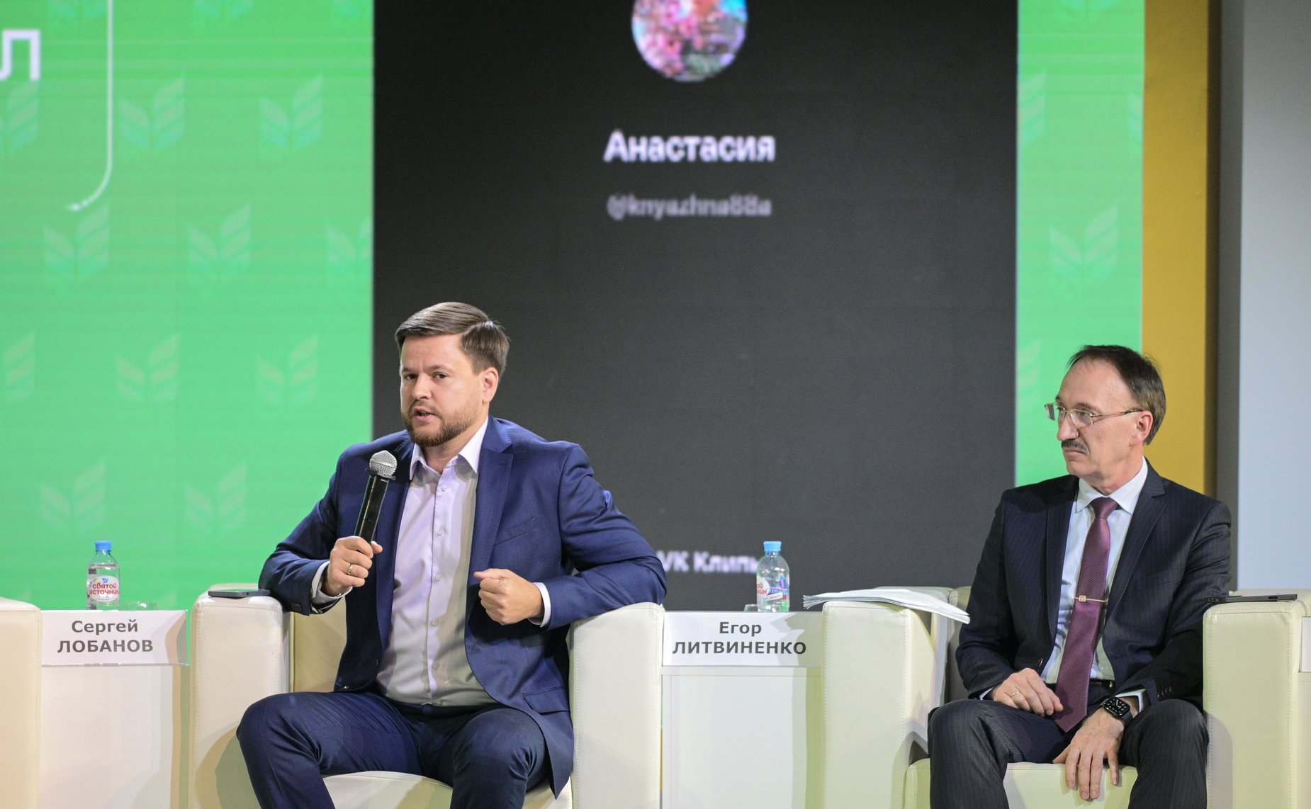 Дискуссионная площадка «Молодёжь на сельских территориях: «Возвращайся домой!» в рамках Всероссийского форума «Труженики села» (фото пресс-служба Международной выставки-форума „Россия“)