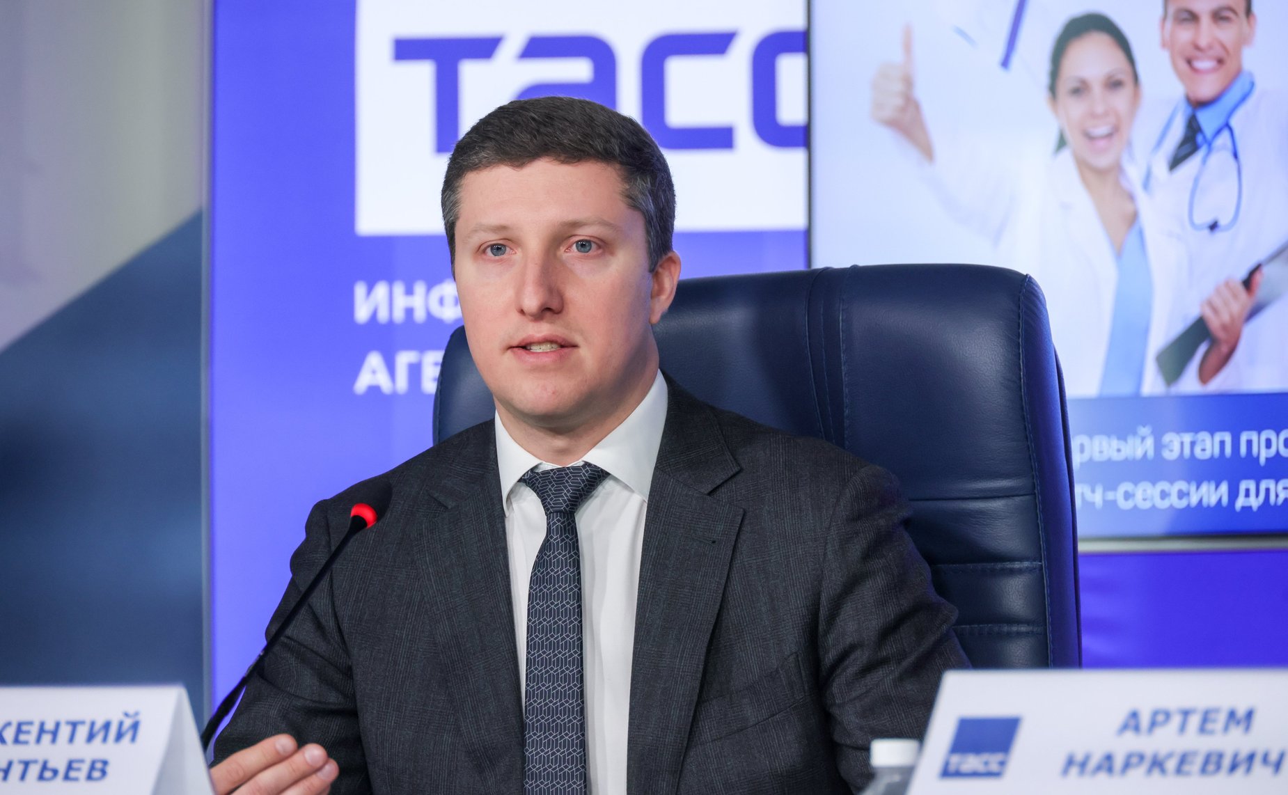 Пресс-конференция, посвященная VI сезону ежегодного конкурса Международной научной школы «Медицина молодая»