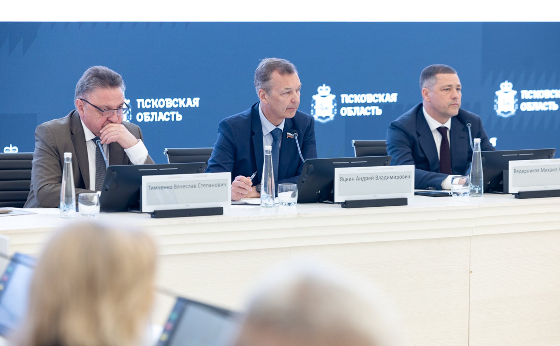 Выездное заседание Комиссии СФ по мониторингу законодательства РФ в сфере государственного контроля (надзора) и муниципального контроля в РФ. Расширенное совещание с представителями надзорных органов СЗФО с участием сотрудников Минэкономразвития РФ
