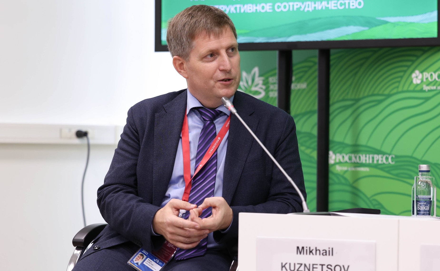 Сессия «Научная дипломатия в Азии: конструктивное сотрудничество». Сенаторы принимают участие в VIII Восточном экономическом форуме