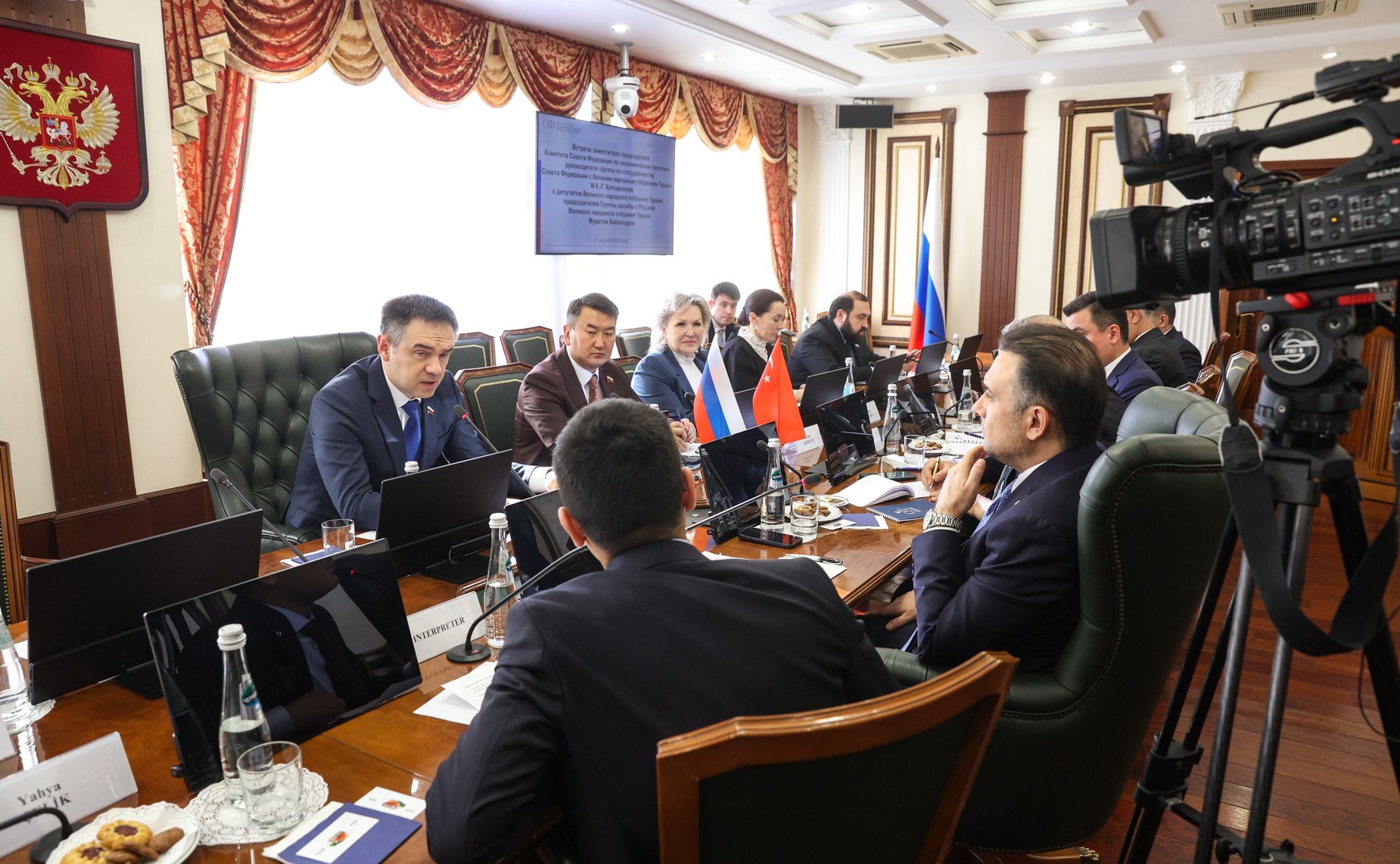 Встреча руководителя группы по сотрудничеству Совета Федерации с Великим национальным собранием Турции Мурата Хапсирокова с председателем Группы дружбы с Россией Великого национального собрания Турции