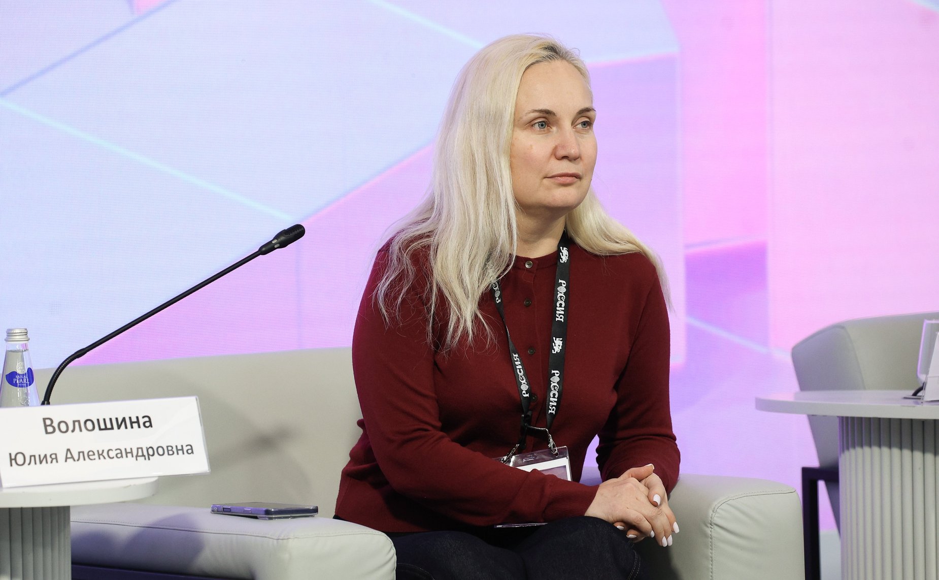 Сессия «Строим устойчивое и комфортное будущее» в рамках заседания Совета по развитию социальных инноваций субъектов РФ при СФ