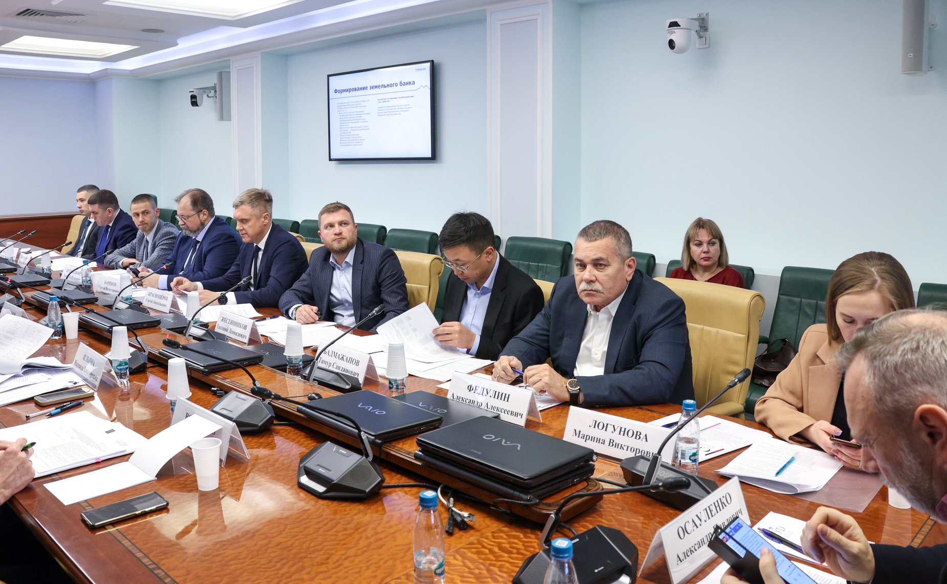 Совещание Комитета СФ по социальной политике совместно с Комитетом СФ по федеративному устройству, региональной политике, местному самоуправлению и делам Севера