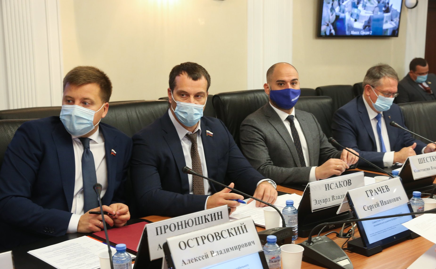 Заседание секции № 2 «Совместные проекты как фактор стабильного экономического развития Беларуси и России» в рамках VII Форума регионов Беларуси и России