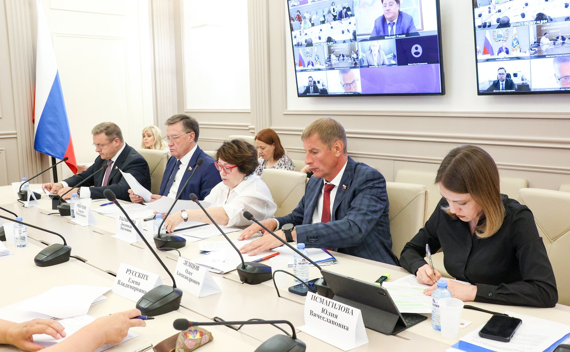 Заседание рабочей группы Комитета СФ по бюджету и финансовым рынкам по подготовке предложений по обеспечению сбалансированности бюджетов субъектов РФ с учетом их особенностей