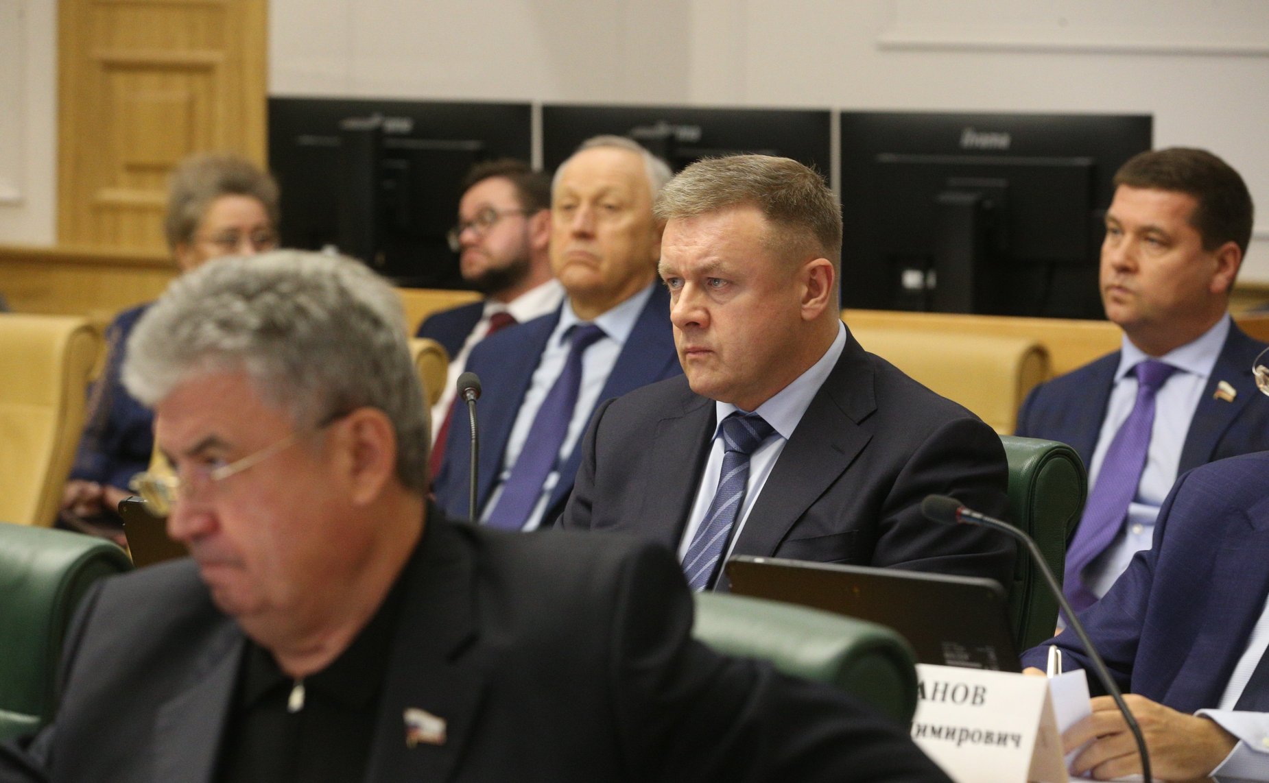 Расширенное заседание Комитета СФ по аграрно-продовольственной политике и природопользованию