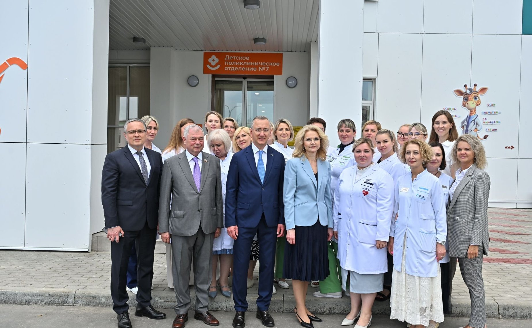 Анатолий Артамонов принял участие в открытии новой детско-взрослой поликлиники в Калуге