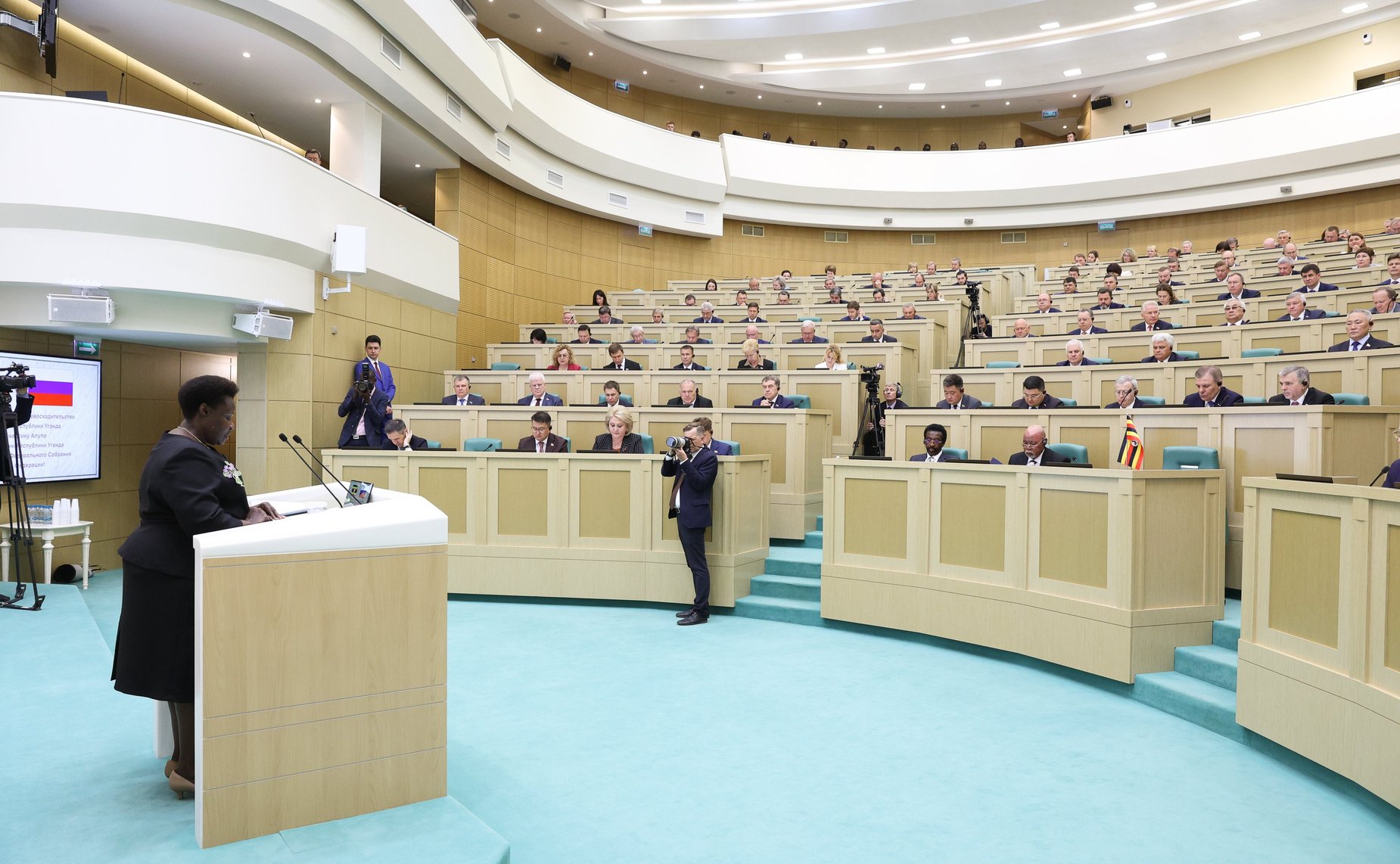 592-е заседание Совета Федерации