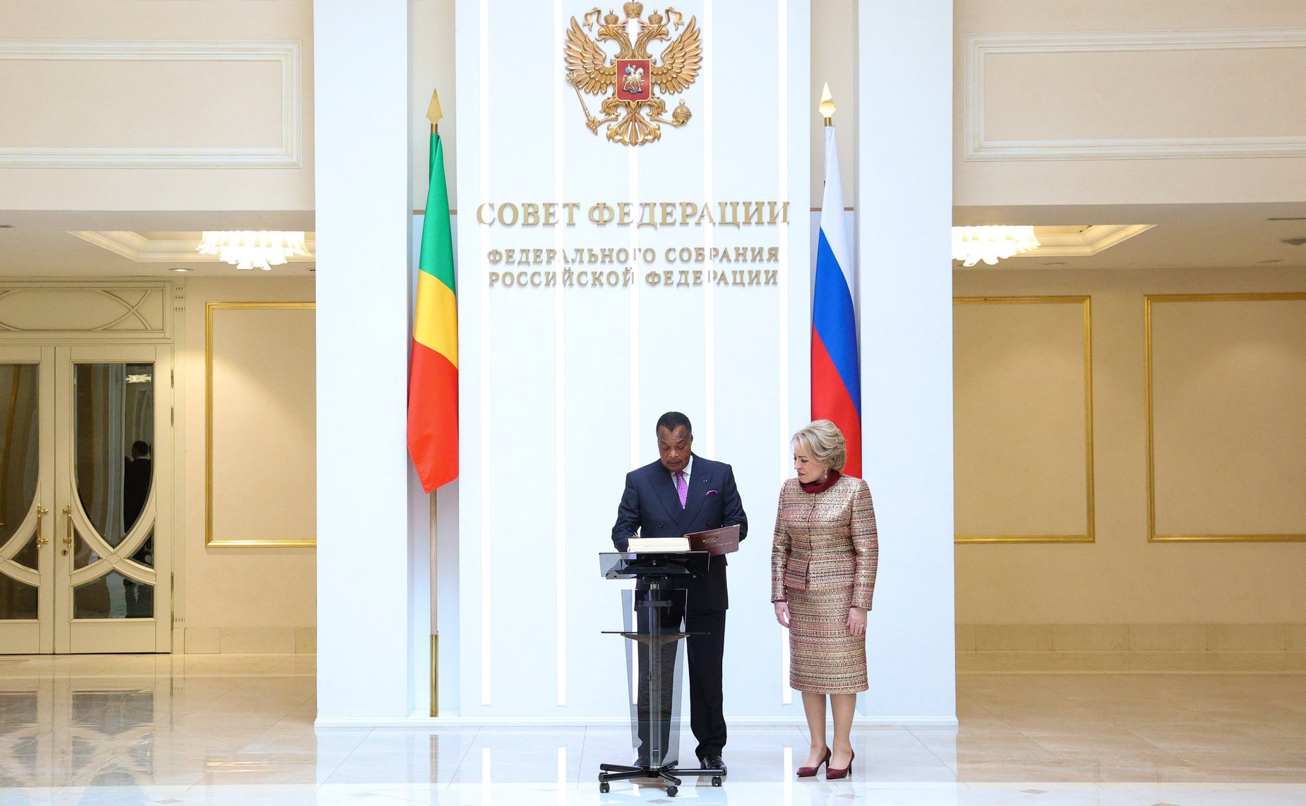 Встреча Председателя Совета Федерации Валентины Матвиенко с Президентом Республики Конго Дени Сассу-Нгессо