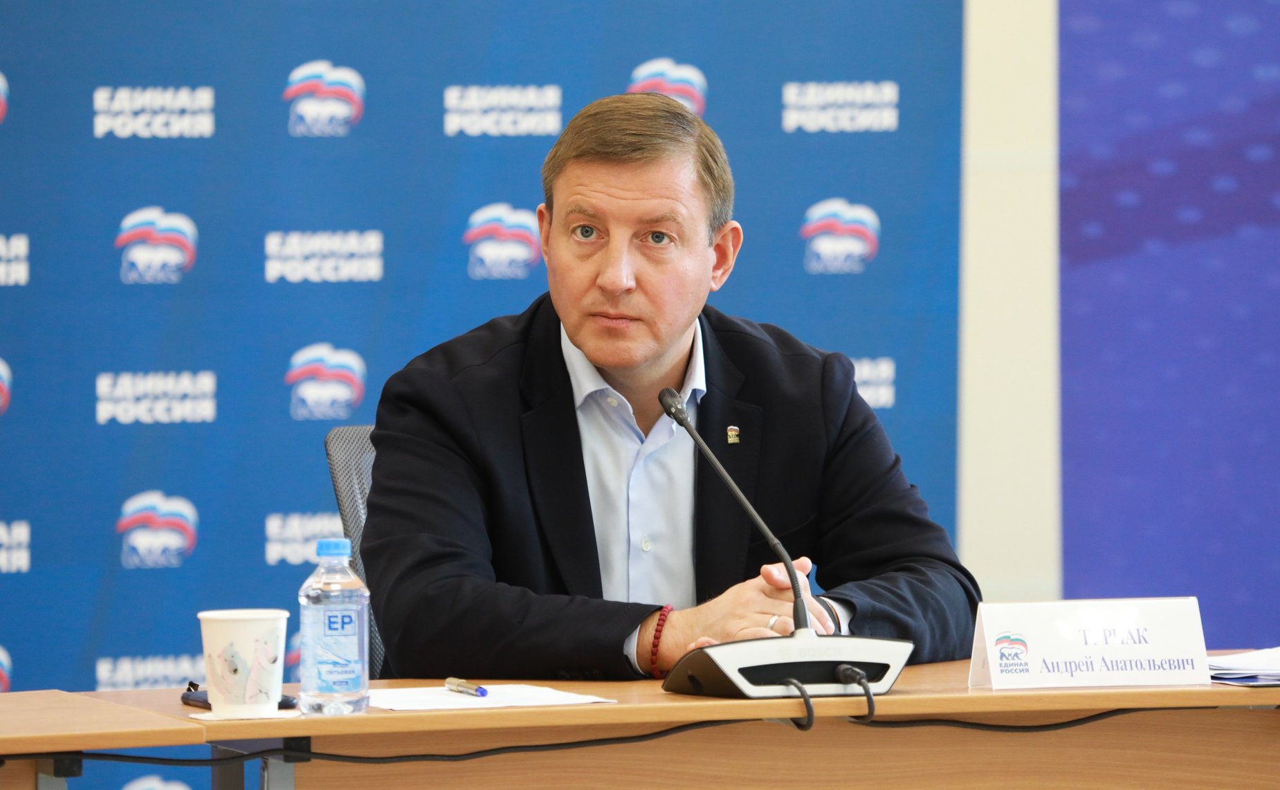 Андрей Турчак