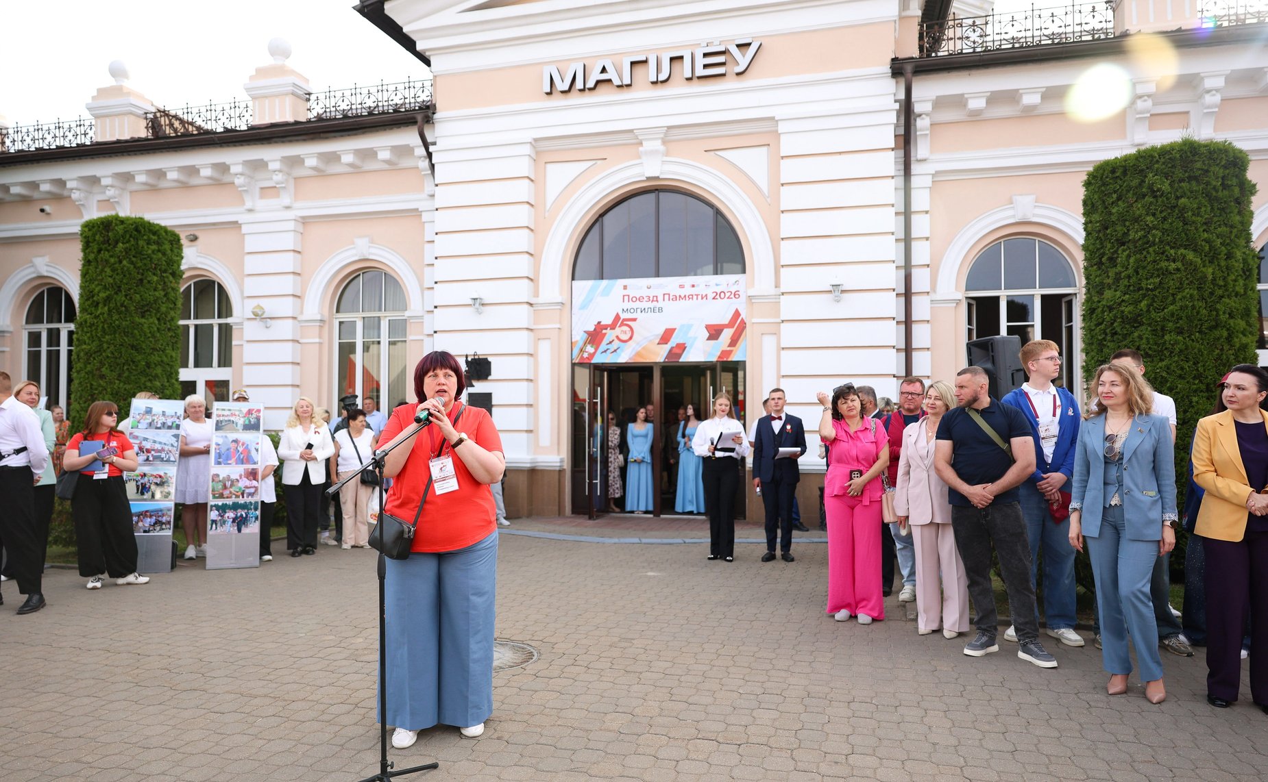 Елена Афанасьева